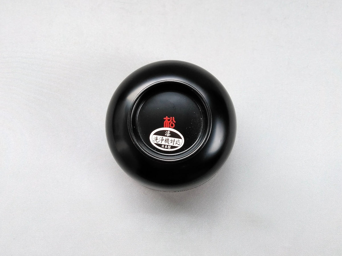 洗浄機対応春秋碗 黒【松屋漆器】