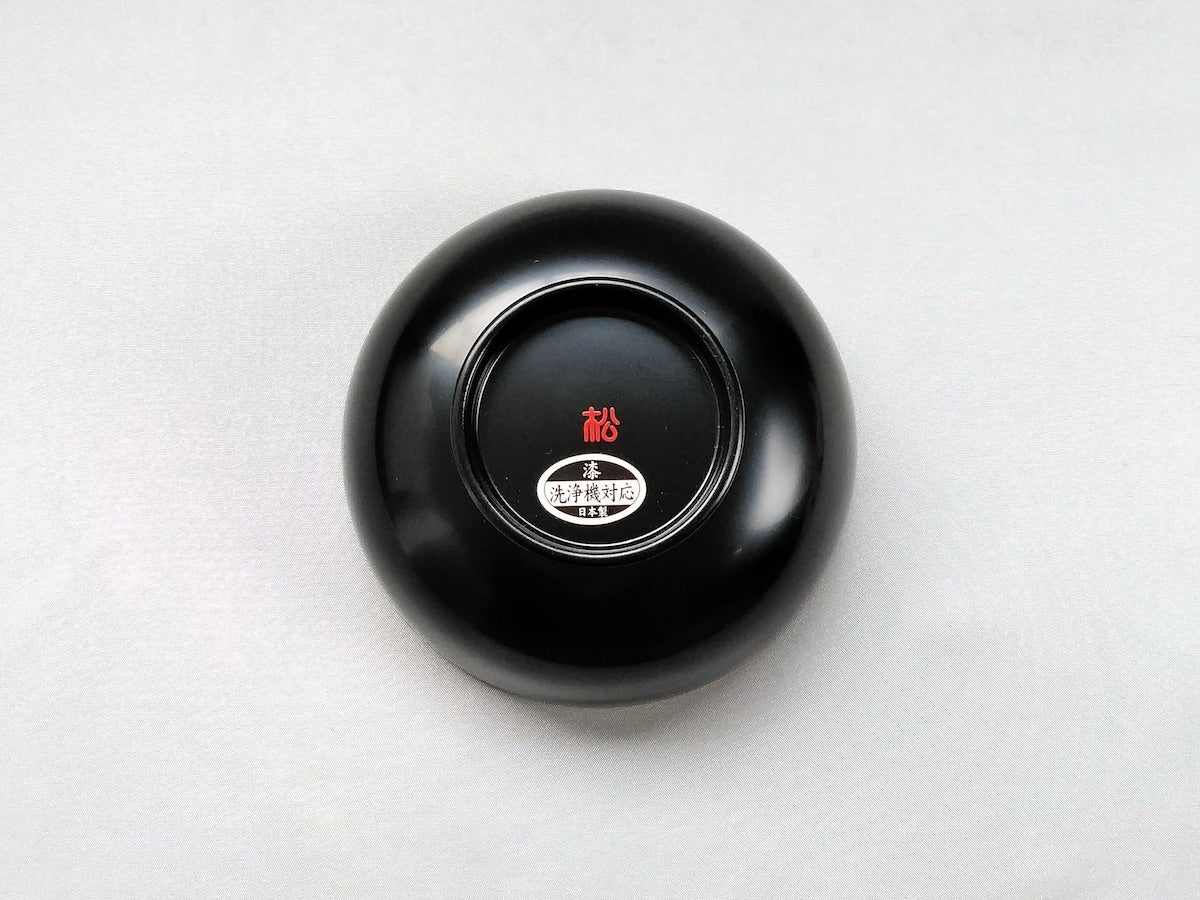 洗浄機対応入れ子椀小 黒【松屋漆器】