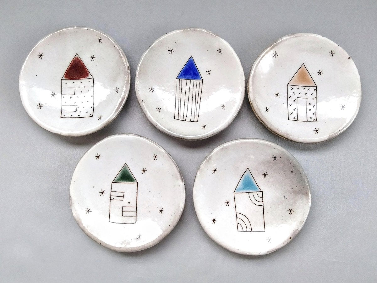 家5色丸小皿【山本尚子】