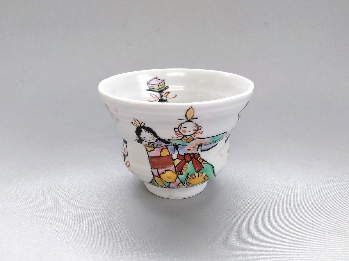 雛くびれ汲出【和田一人】