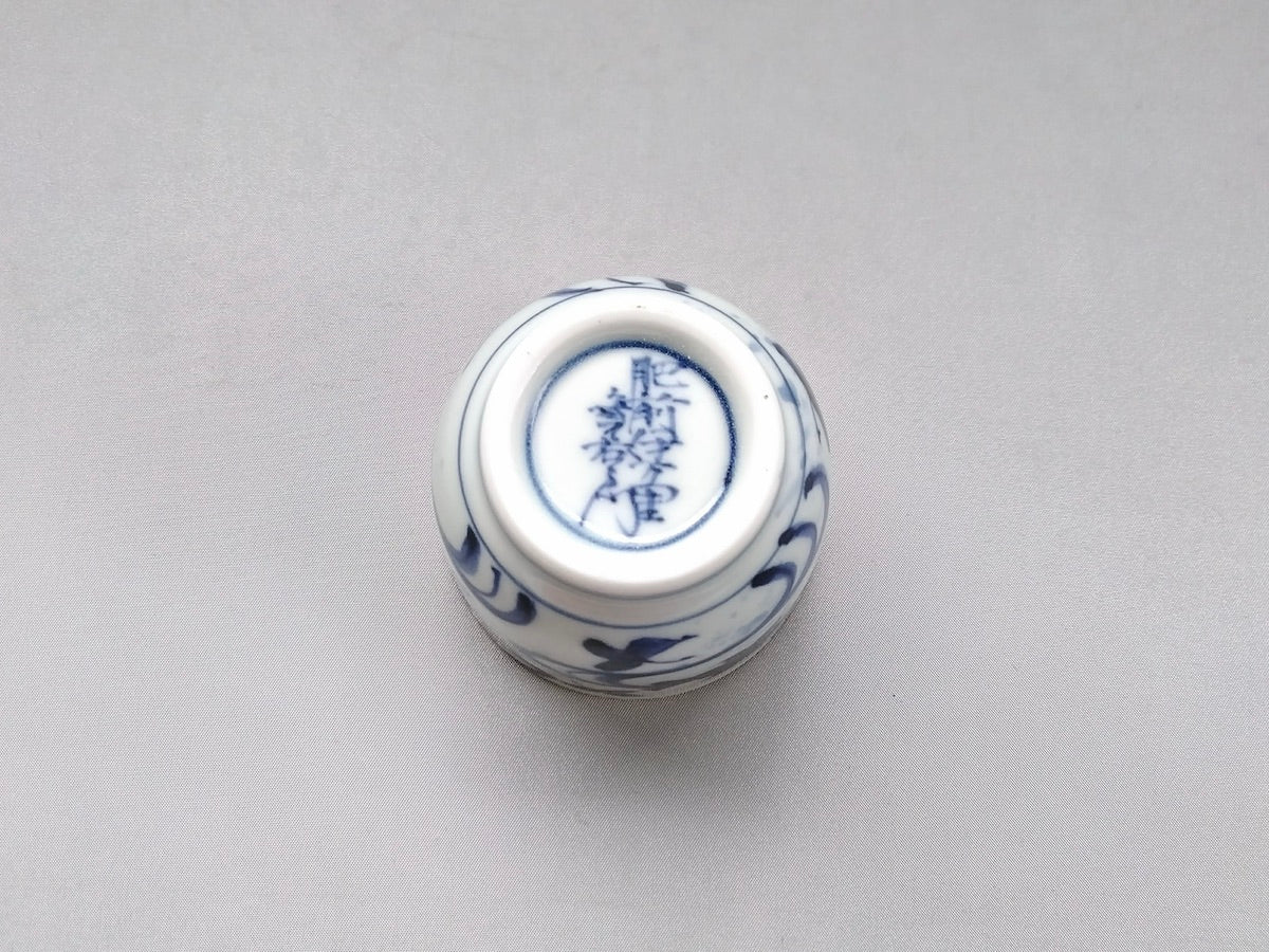 染付流水湯呑小【寛右エ門窯】