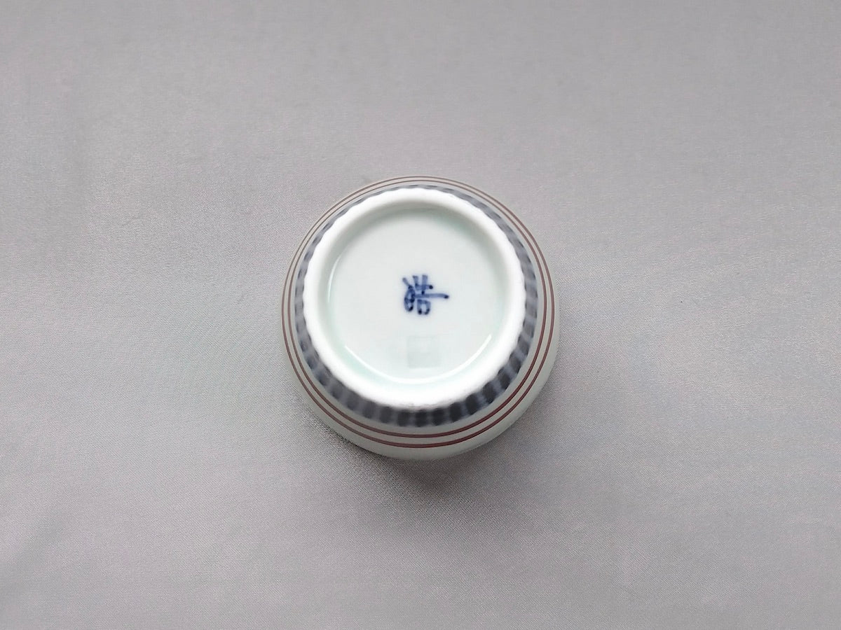 剣先湯呑赤【皓洋窯】