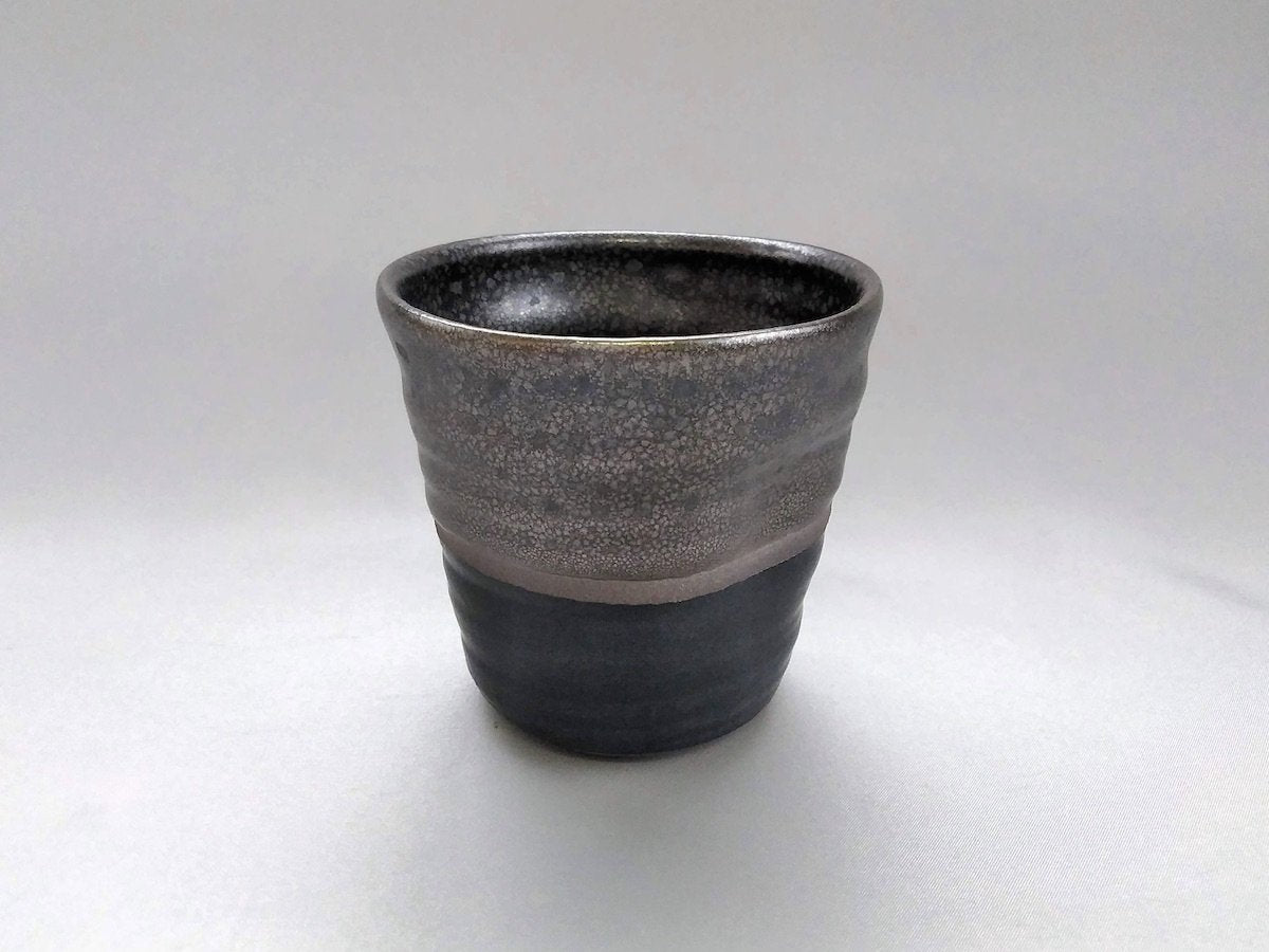 ラスター焼酎カップ 黒【峰陶房】