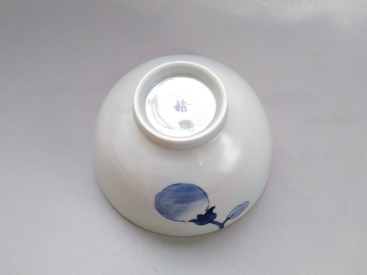 染付ナス紋丸丼【皓洋窯】