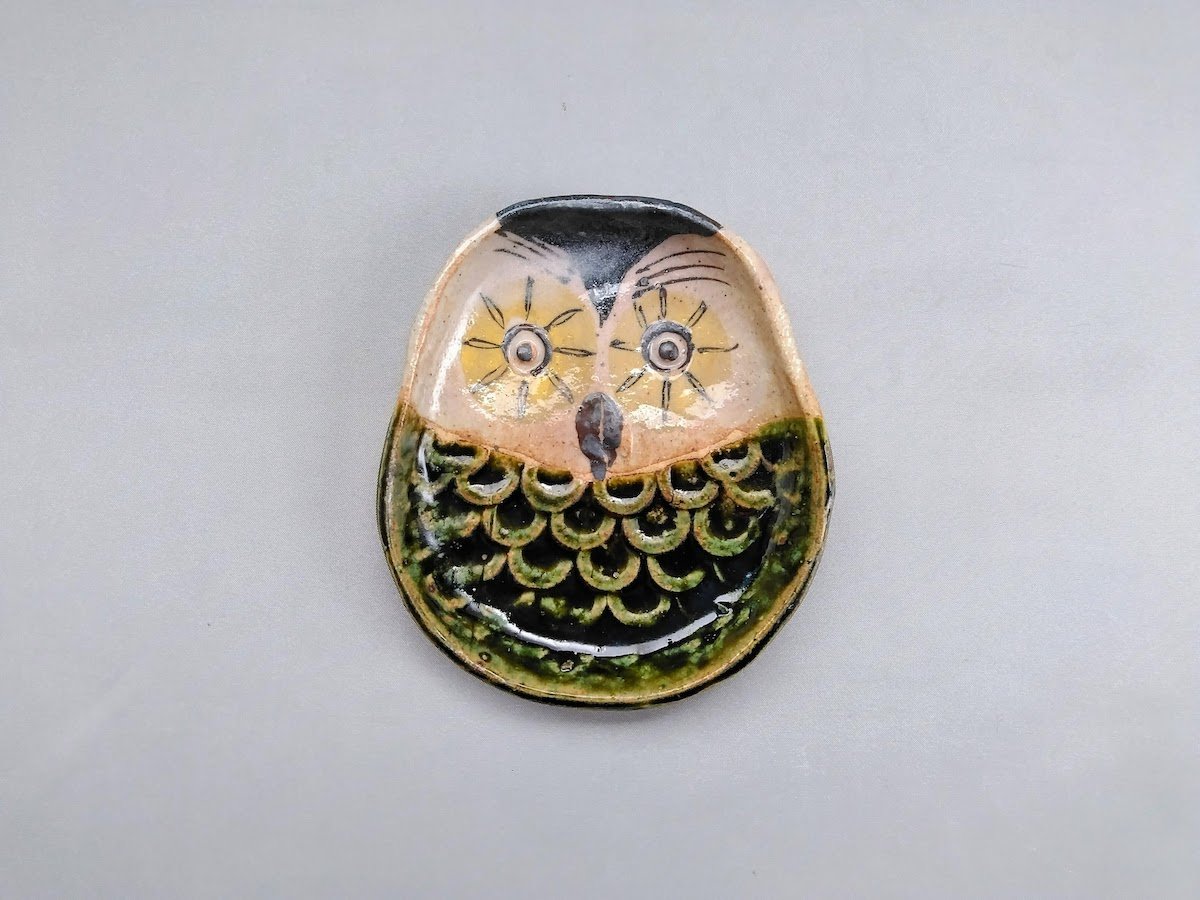 織部フクロウ皿 黄【佐藤大士】