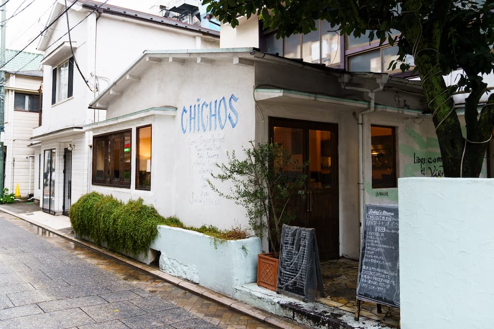 【横浜元町ら辺のおすすめ店紹介 vol.2】CHICHOS(チーチョス)