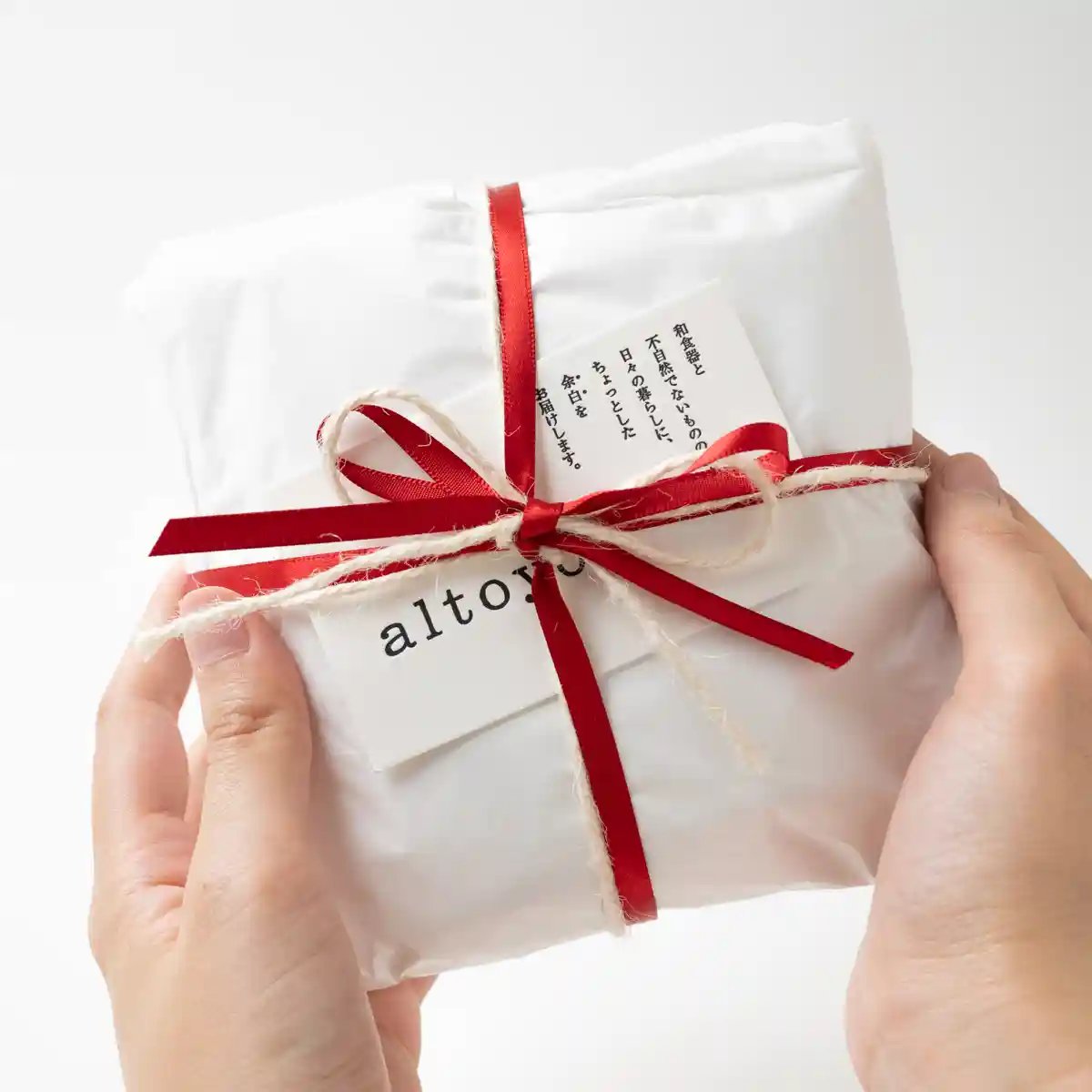 ギフトラッピング