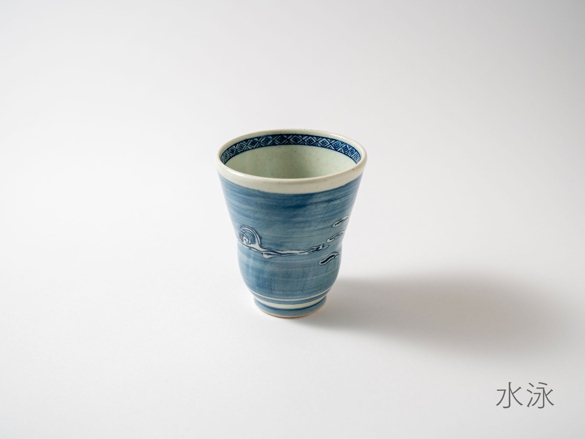 Fluctuation Free Cup [Sachiko Niijima_23ex]