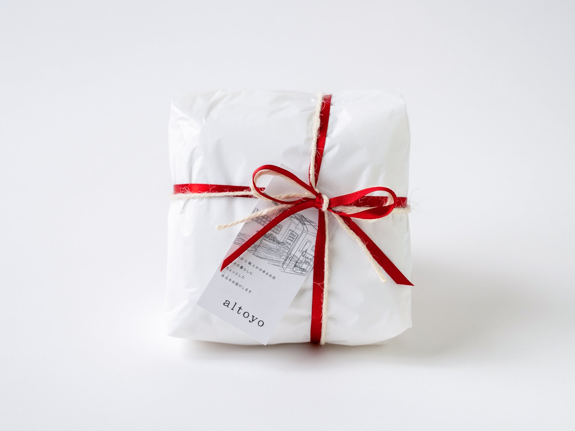 Gift wrapping (if you would like it, please add it to your cart along with the utensils) 