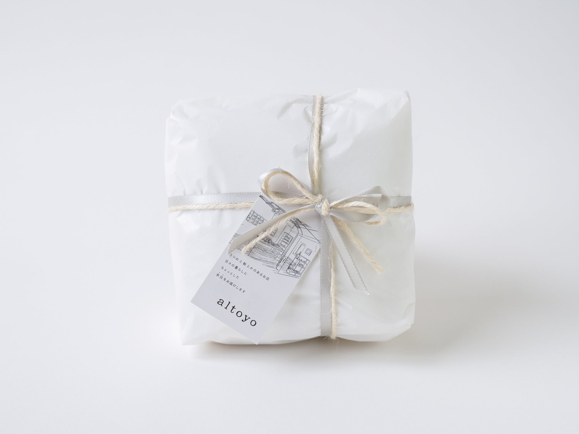 ギフトラッピング（ご希望の方は、うつわと一緒にカートに入れてください）