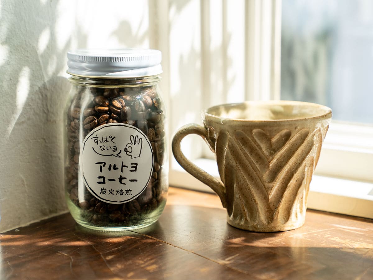 【コーヒーと、静かな時間。】粉引マグとコーヒー豆のセット