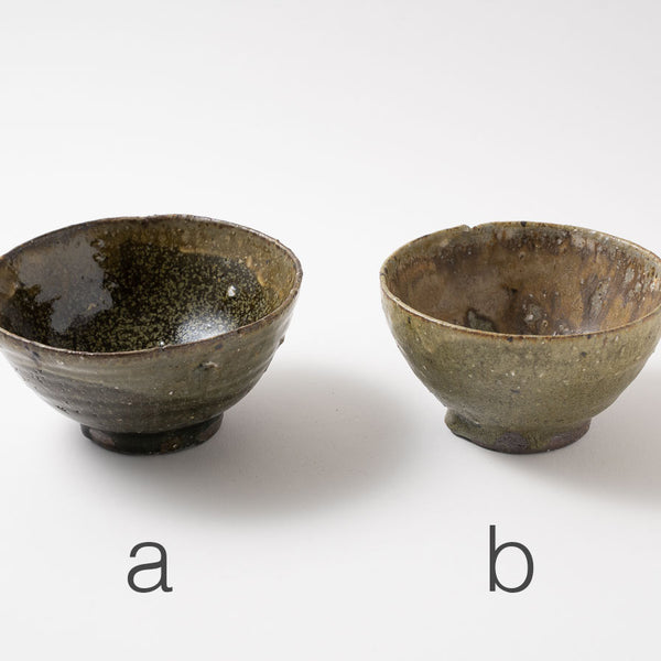 すべての商品 | うつわ屋 altoyo