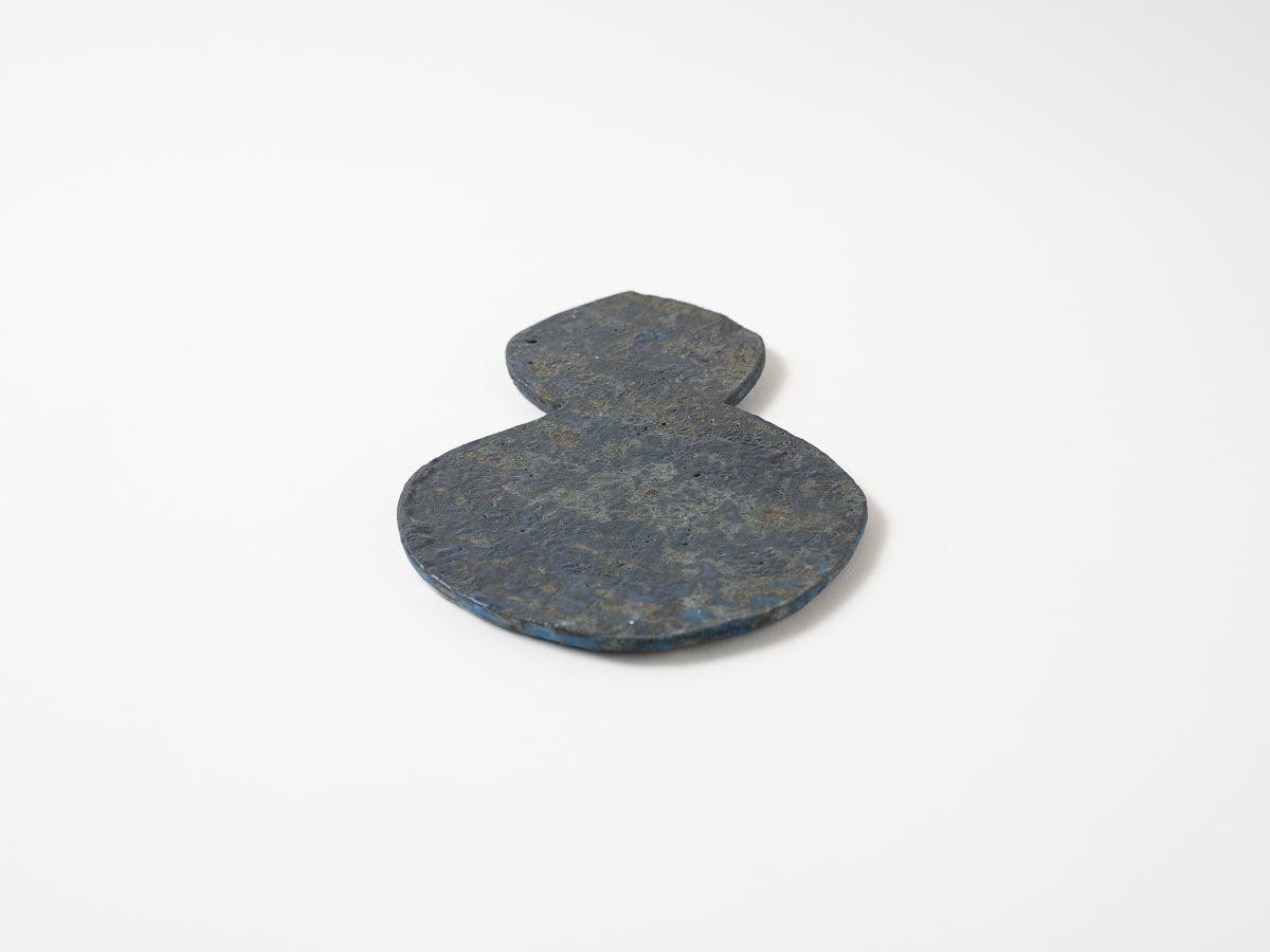 青泥瓢箪皿【平井悠一】