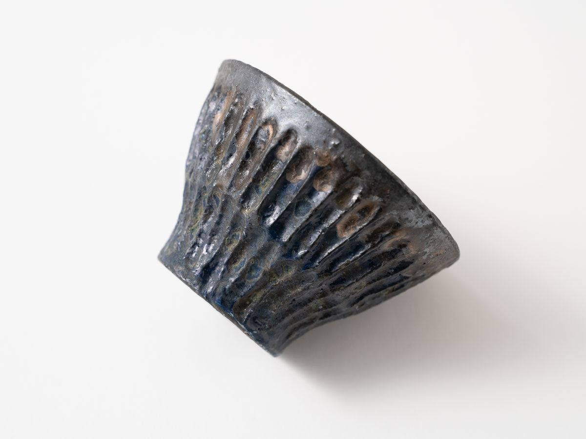 青泥鎬ぐい呑み 切立【平井悠一】