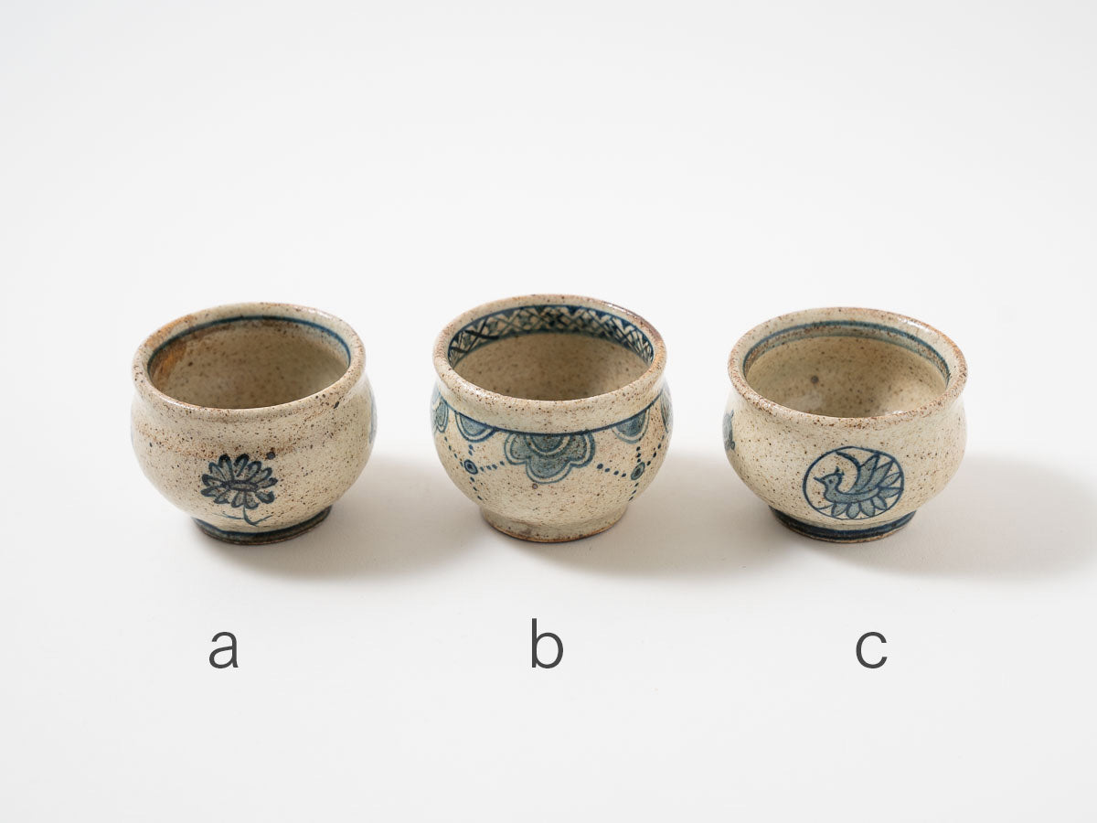 片口酒器 宇助窯 九代 加藤綱助