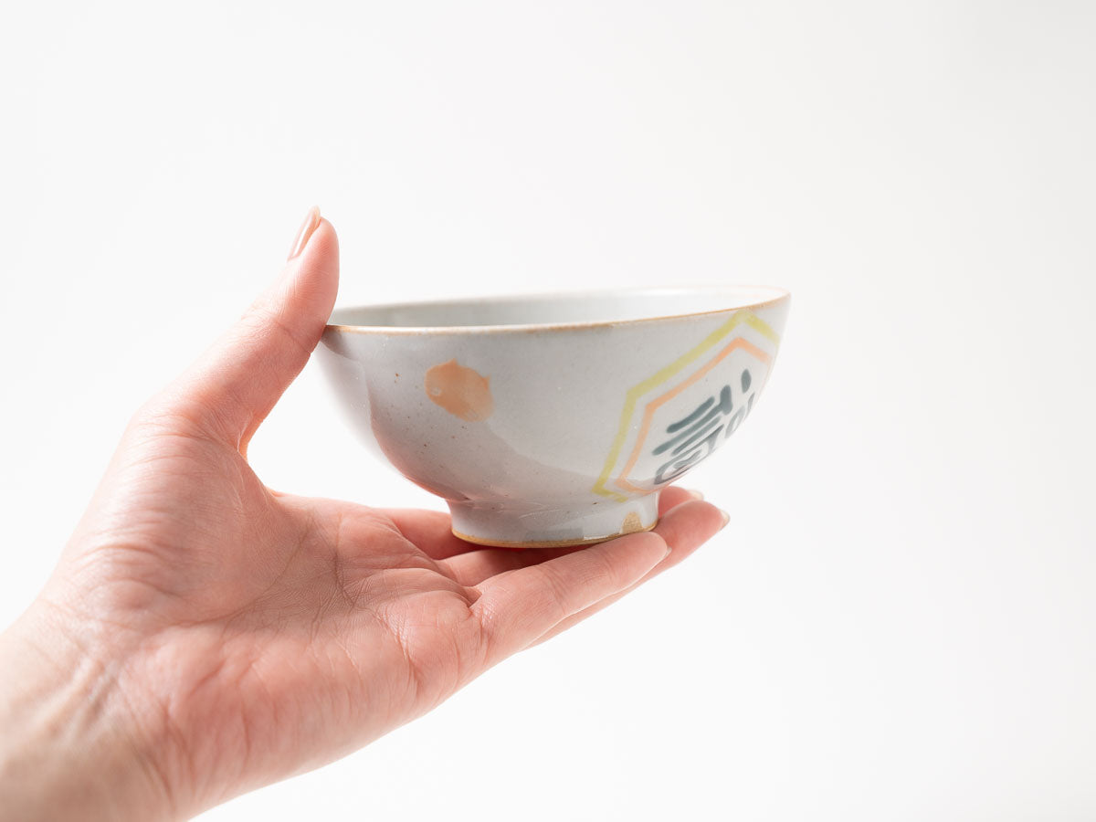 飯碗a【山崎瞳】