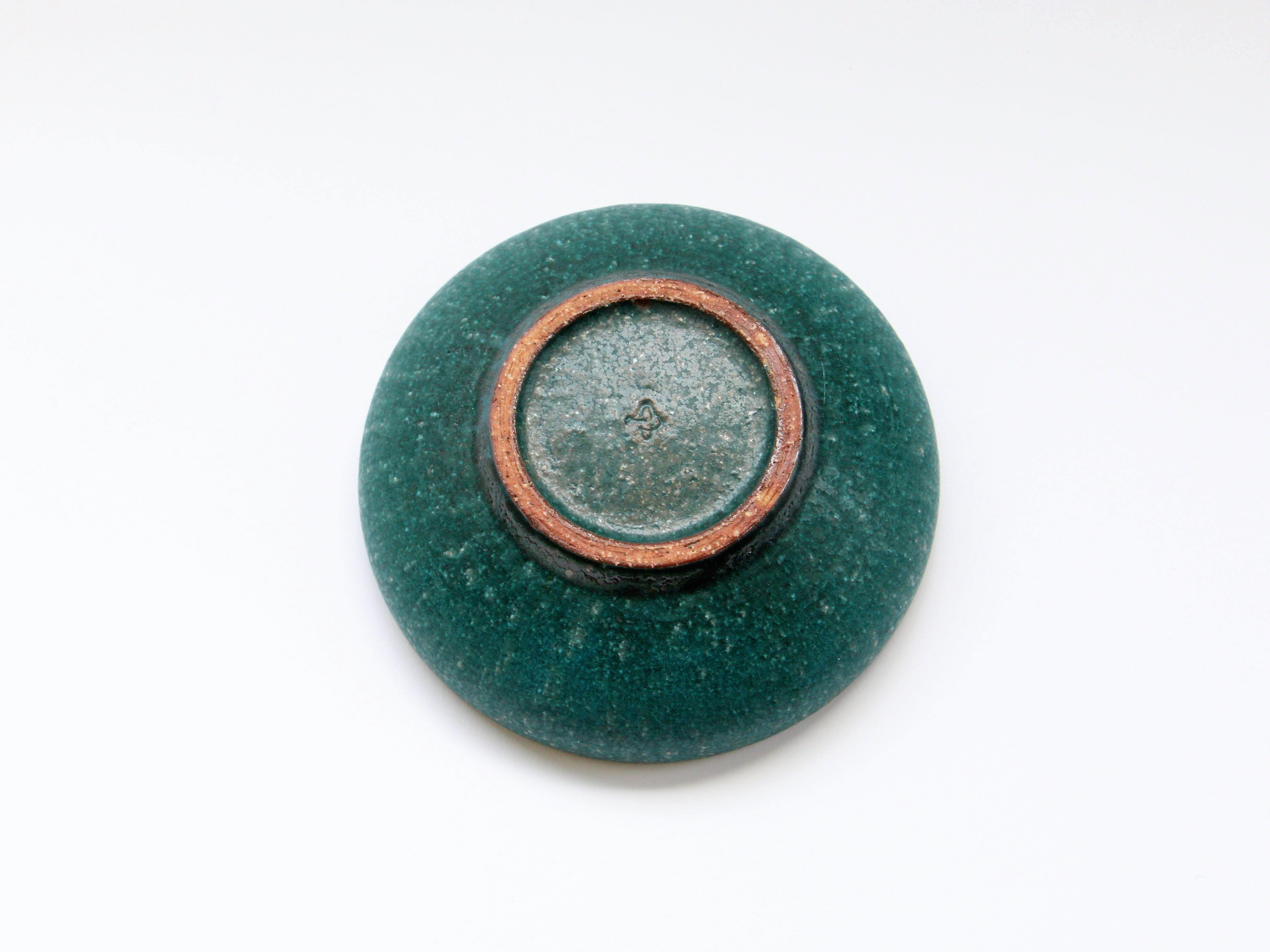 錆緑小鉢【文山香菜江】