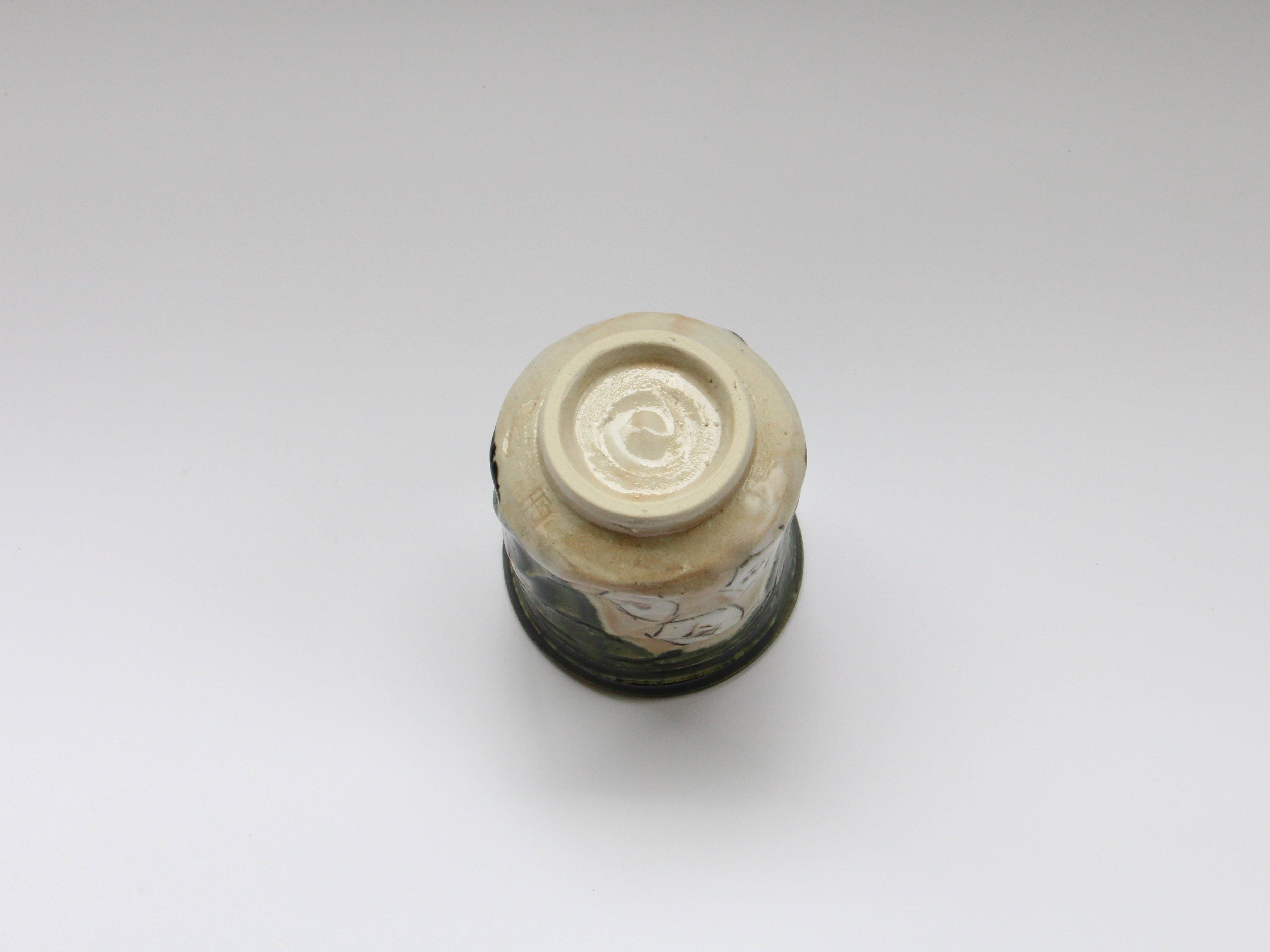 織部白角柄湯呑 大【赤根真次】