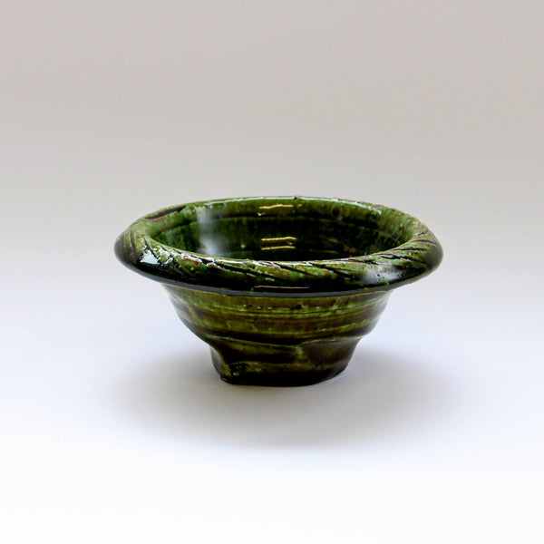 織部玉渕小鉢【山本一仁】
