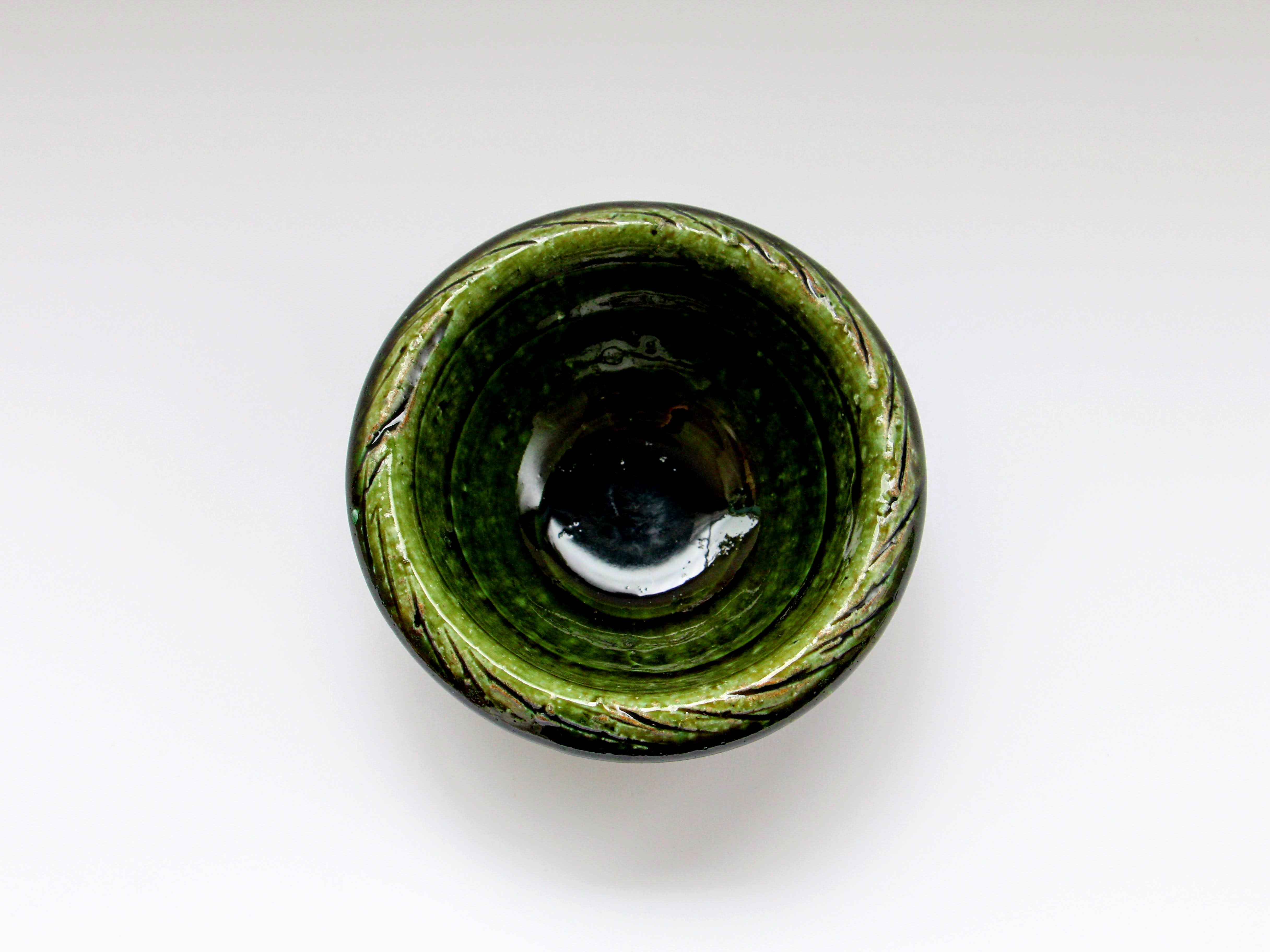 Oribe Tamabuchi small bowl [Kazuhito Yamamoto]