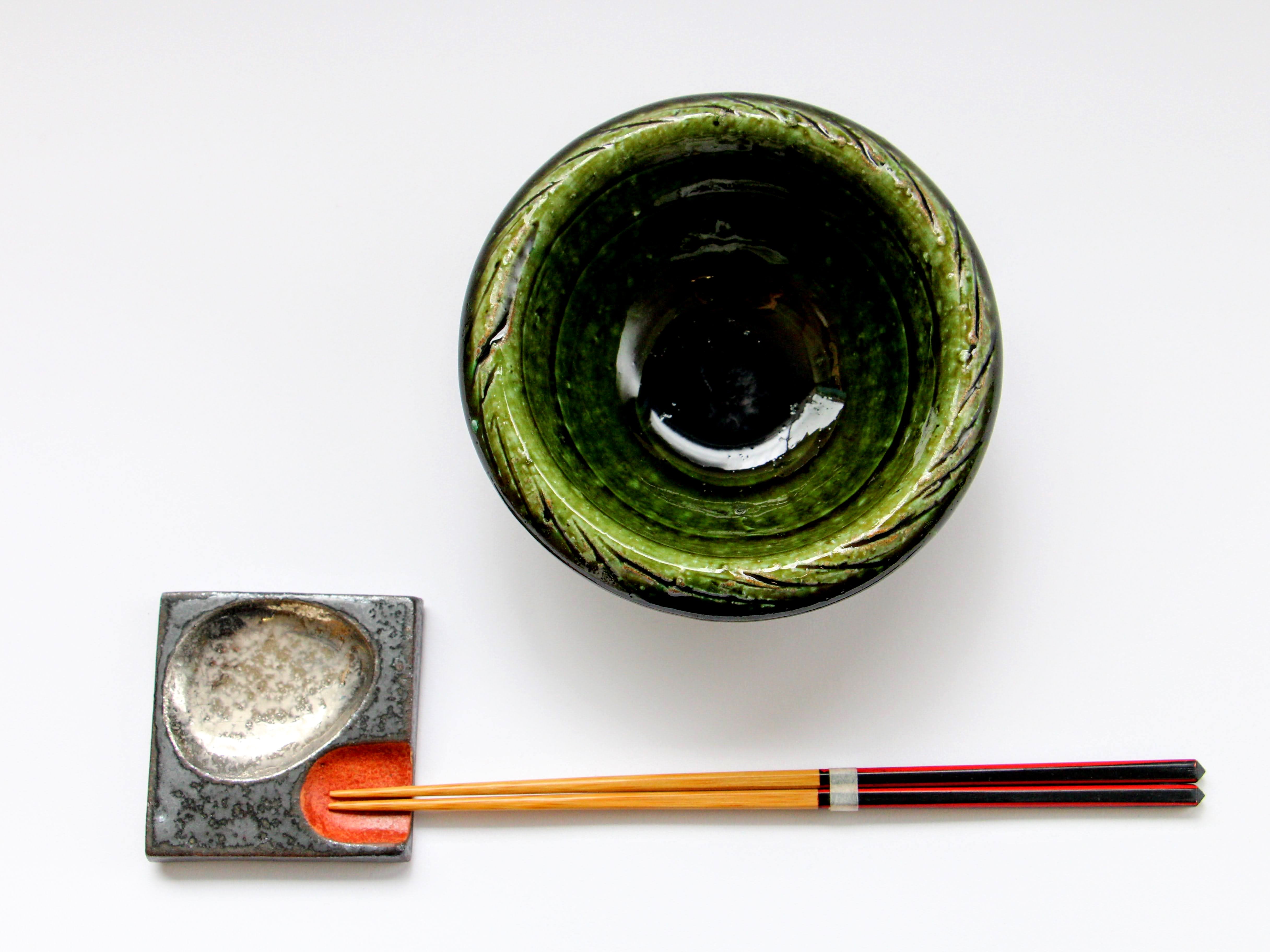 織部玉渕小鉢【山本一仁】