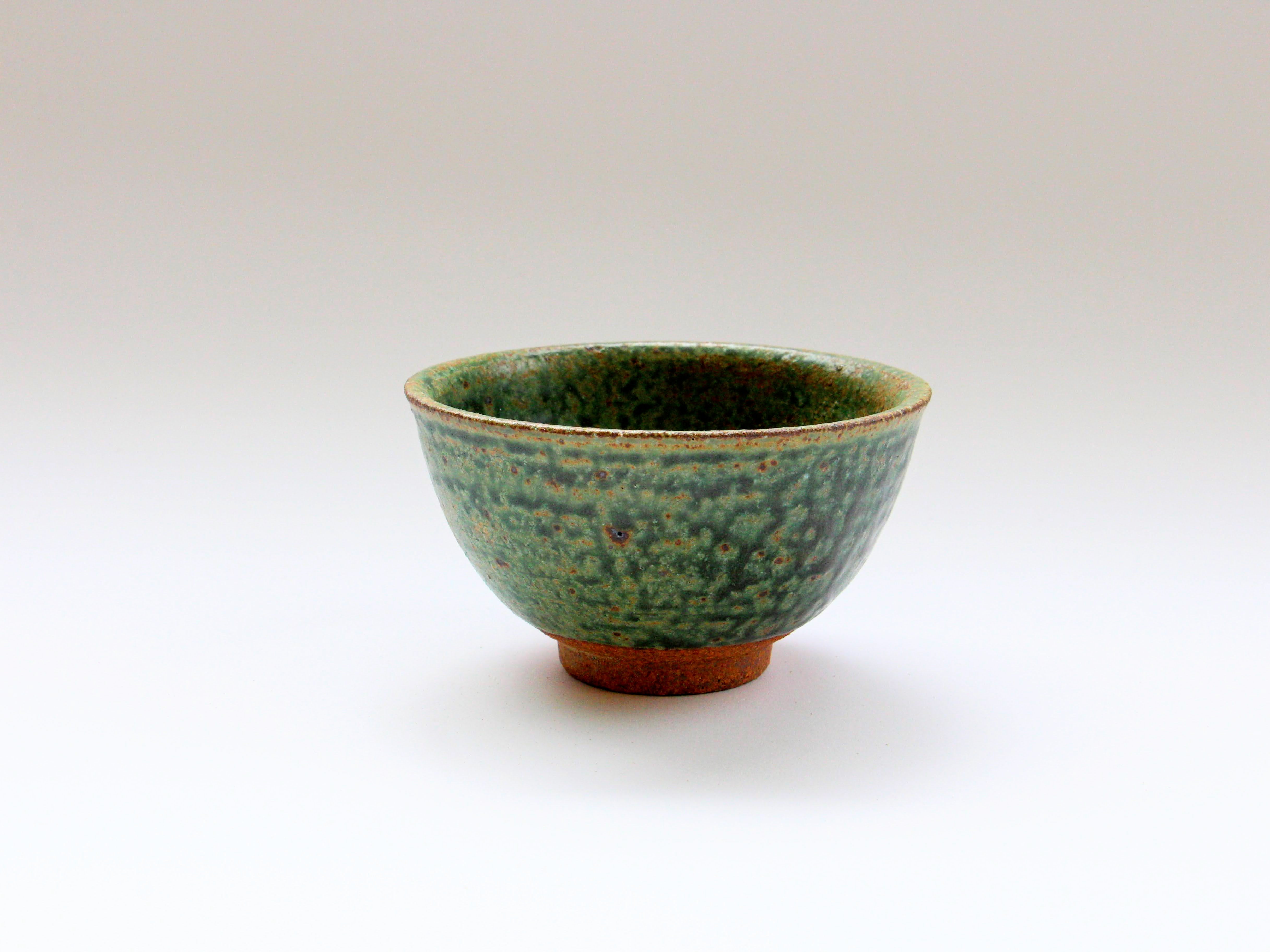 Oribe Kobiki new rice bowl small [Hyozan kiln]