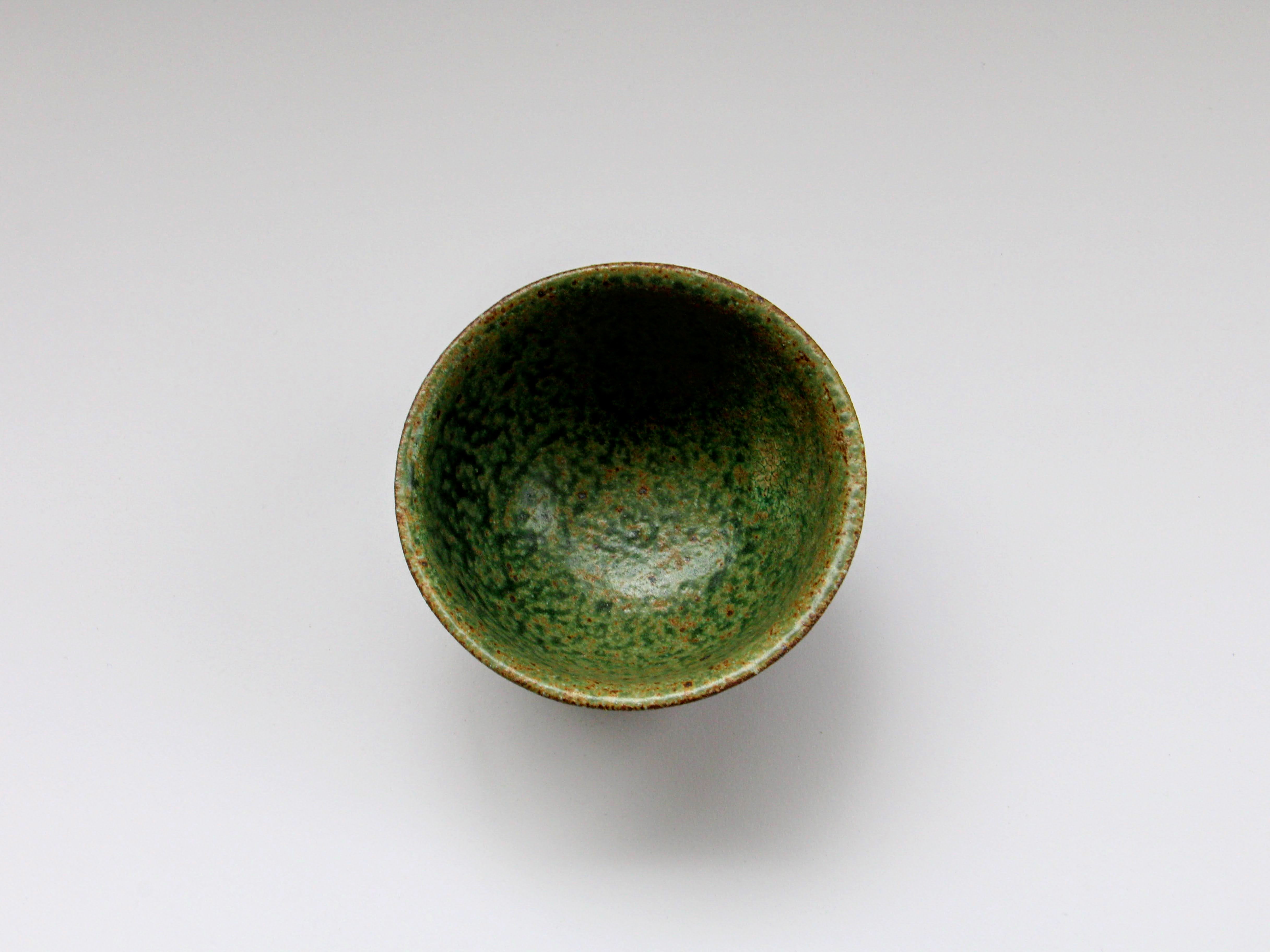 Oribe Kobiki new rice bowl small [Hyozan kiln]