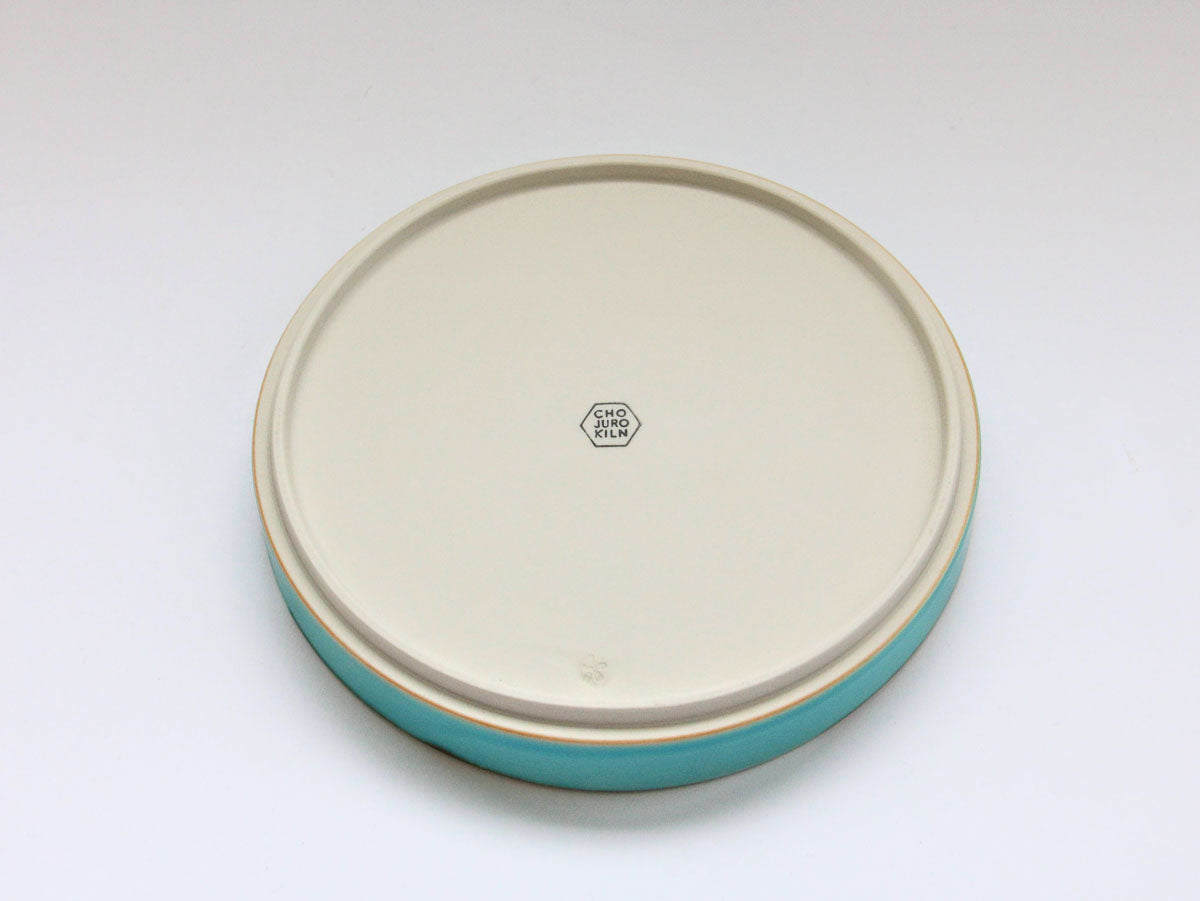 ターコイズブルー切立プレート 特大【長十郎窯】