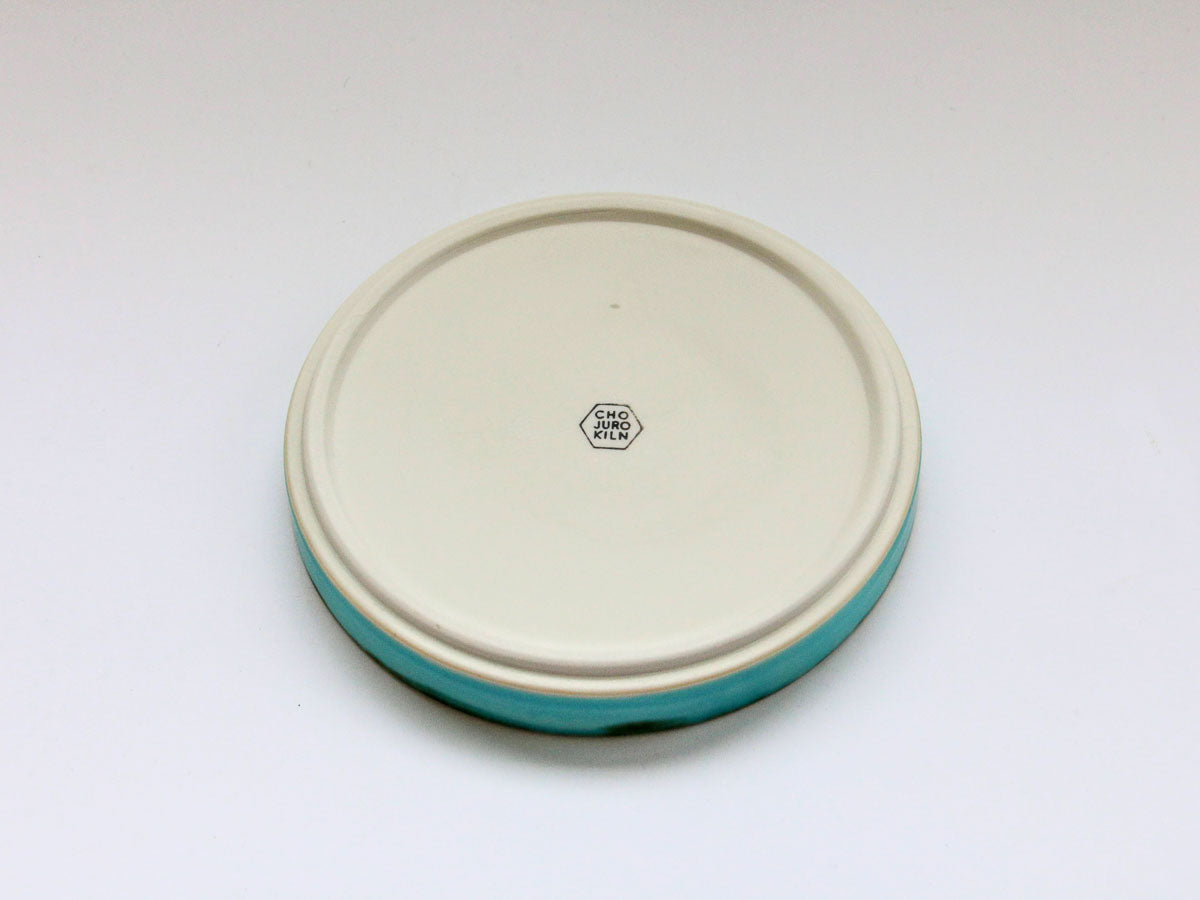 ターコイズブルー切立プレート 大【長十郎窯】