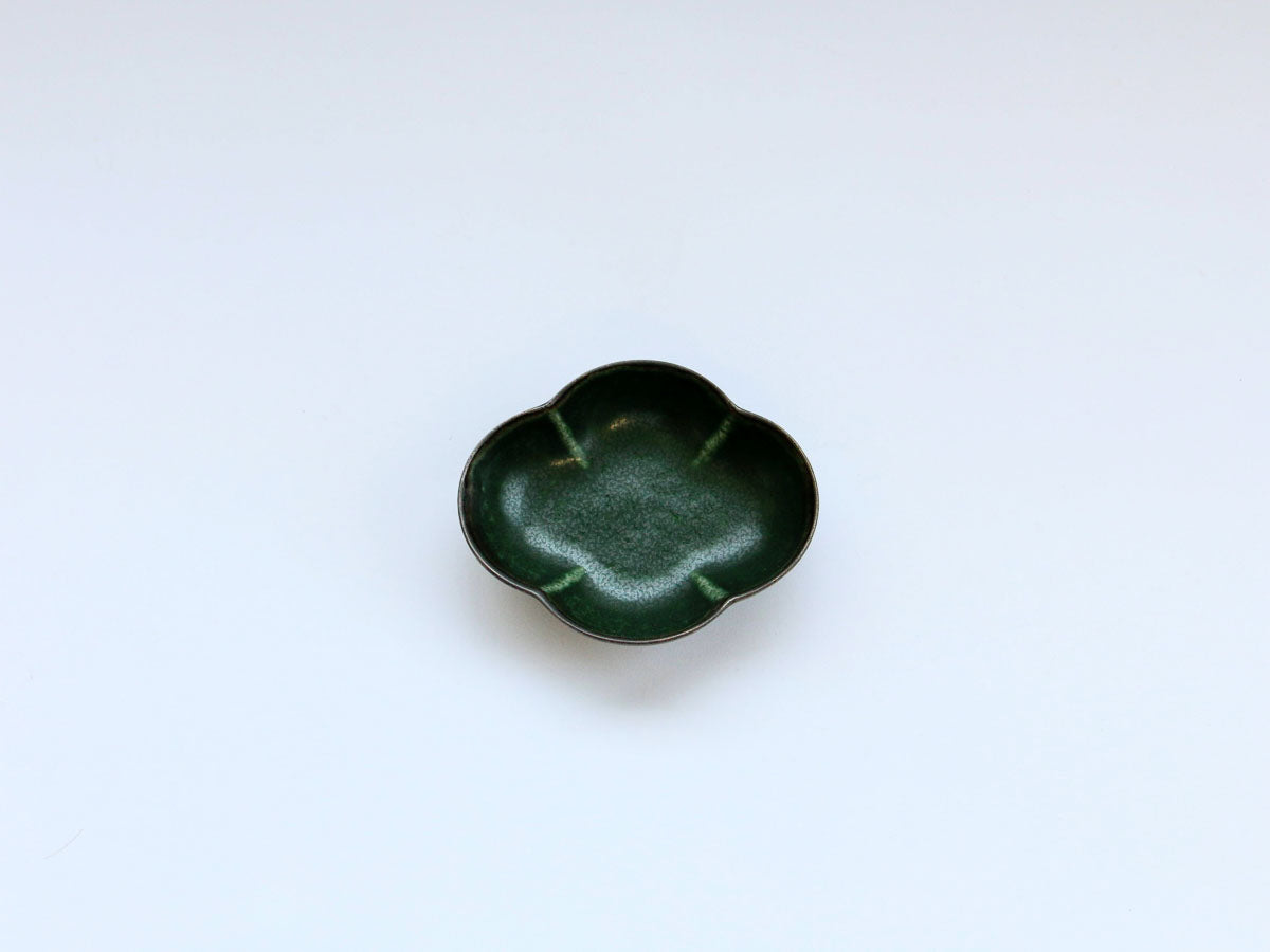 木瓜小付 渕さび深緑釉【皓洋窯】
