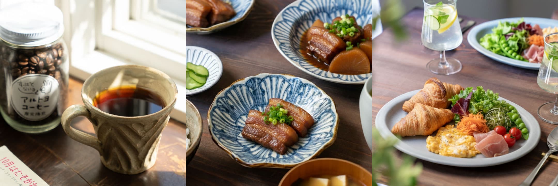 届いたその日から「おしゃれな食卓」を楽しめる、とっておきのうつわセット
