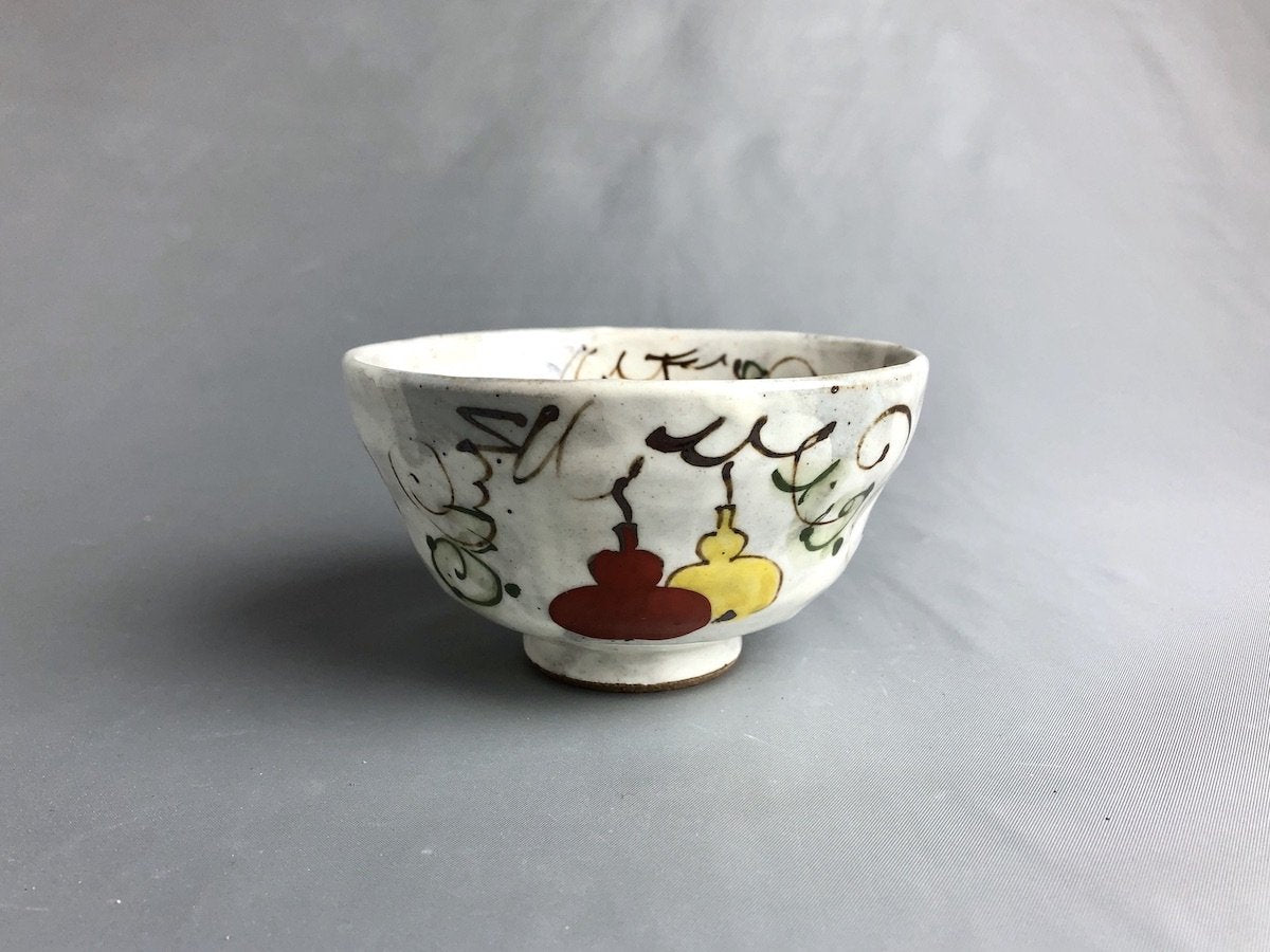 Six gourd rice bowl red [Porcelain Studio Raku]