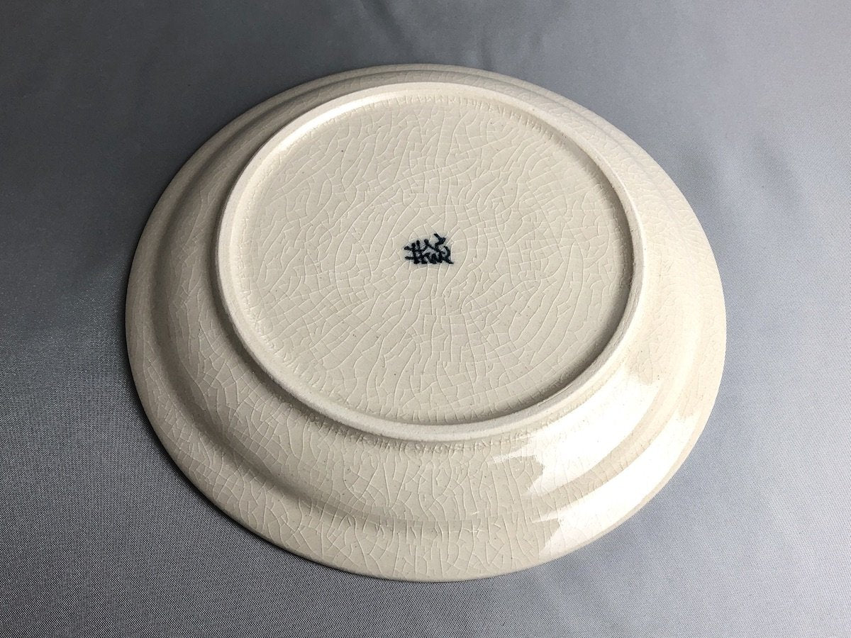 染付菱紋リム6.5寸皿【喜鶴製陶】