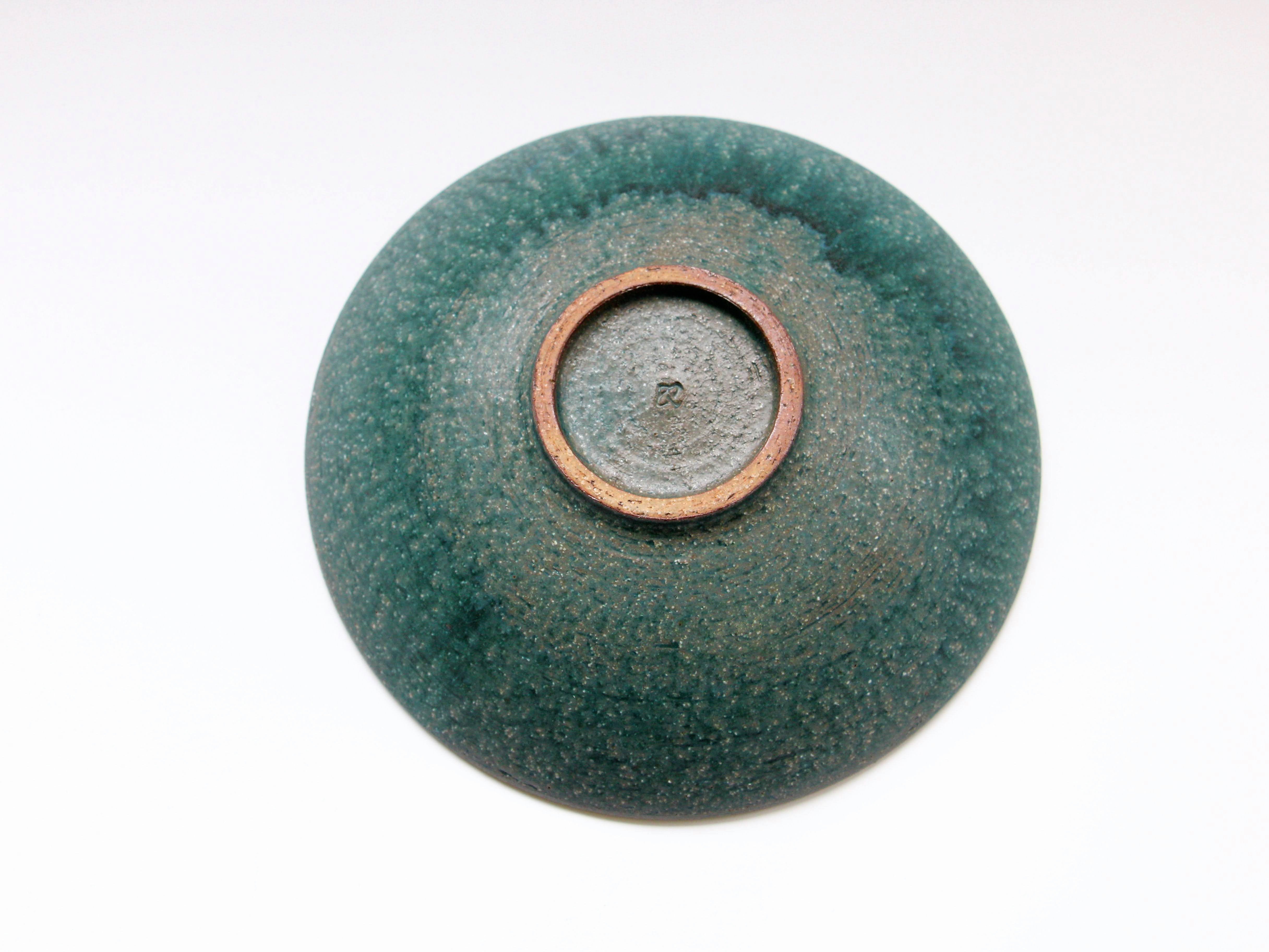 Rust green 7 inch shallow bowl [Bunzan Kanae]