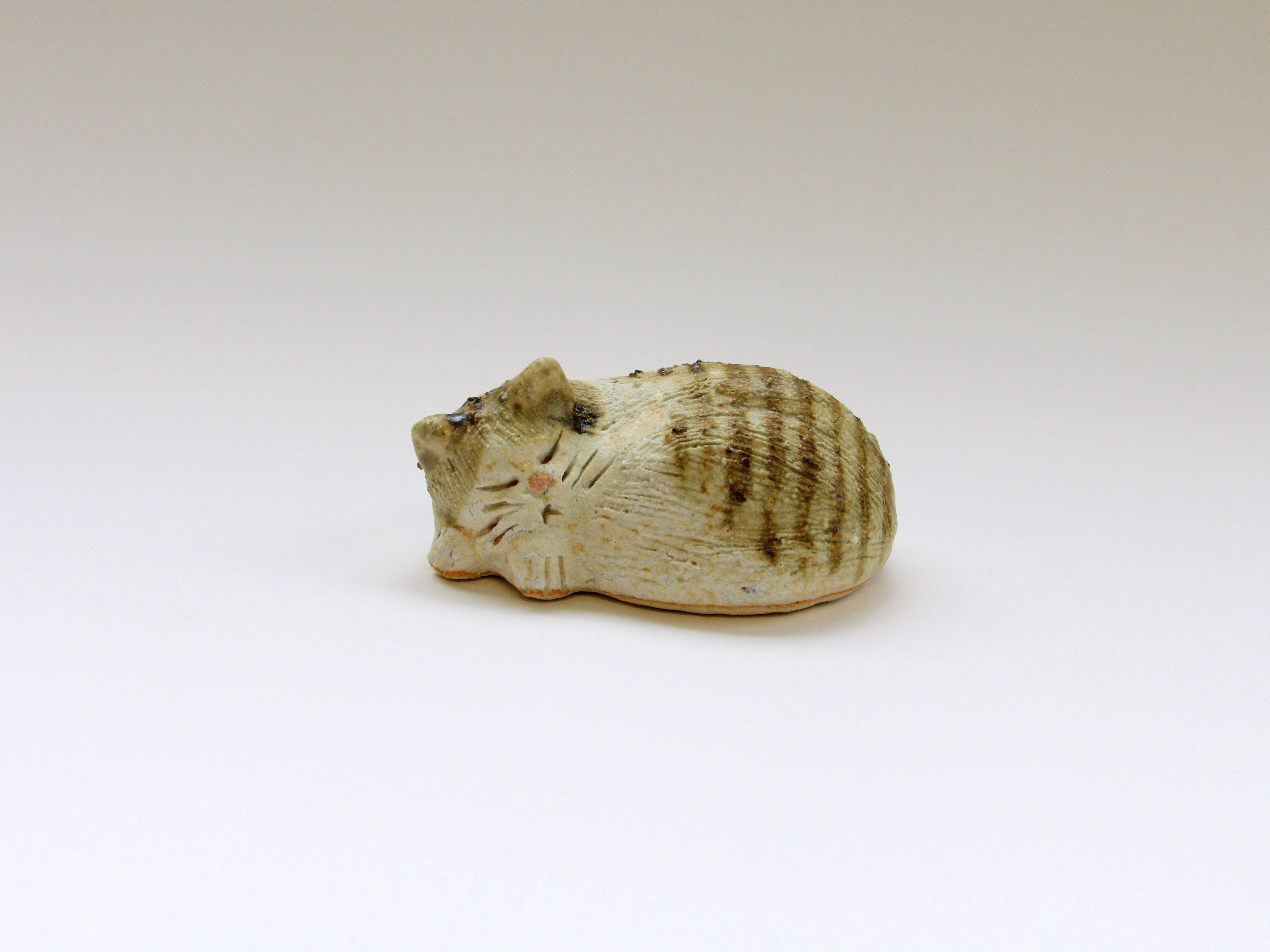 Sleeping Cat Pheasant [Saiichi Maekawa]