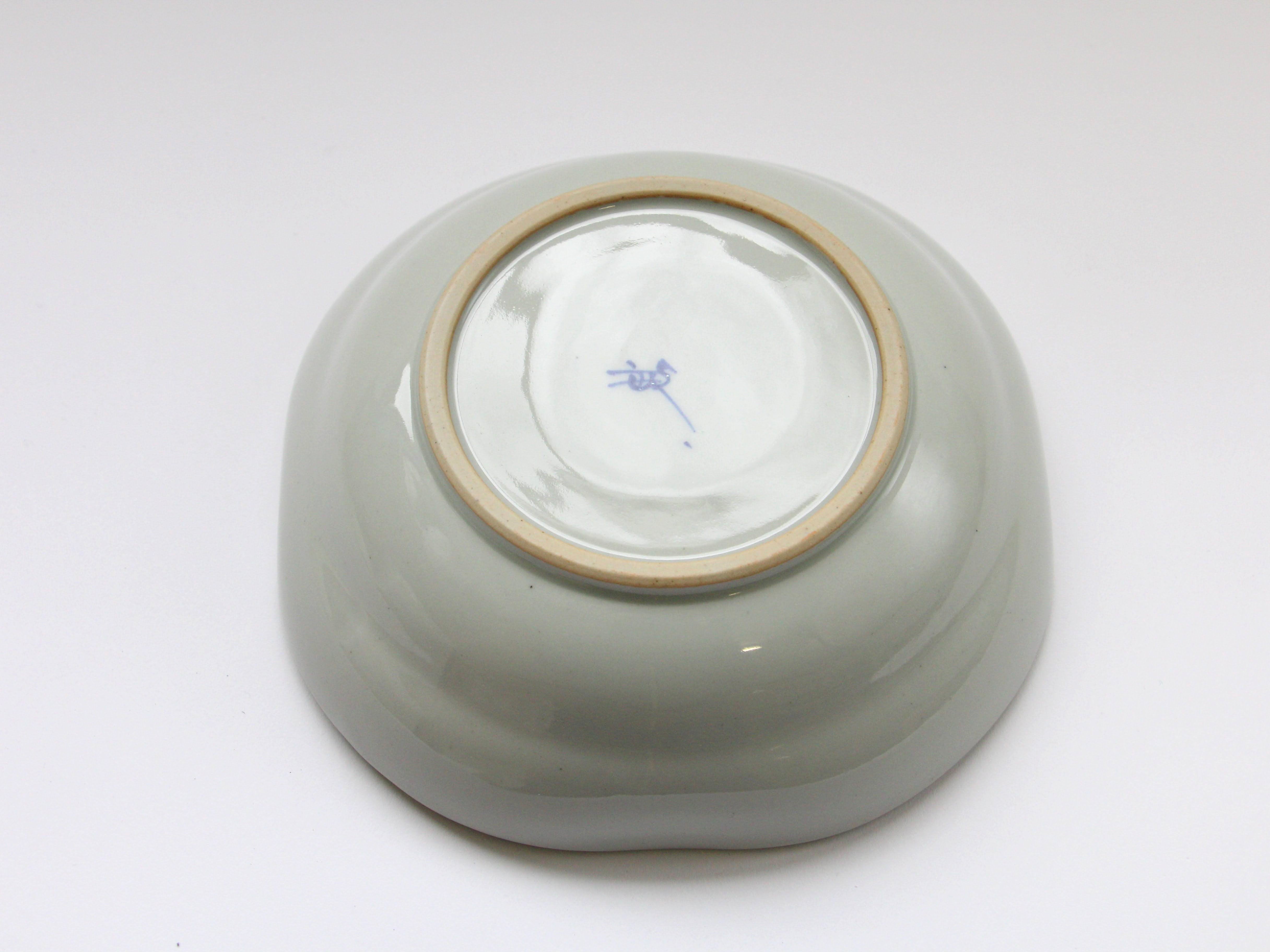 Apple square bowl medium [Binsai Kiln]