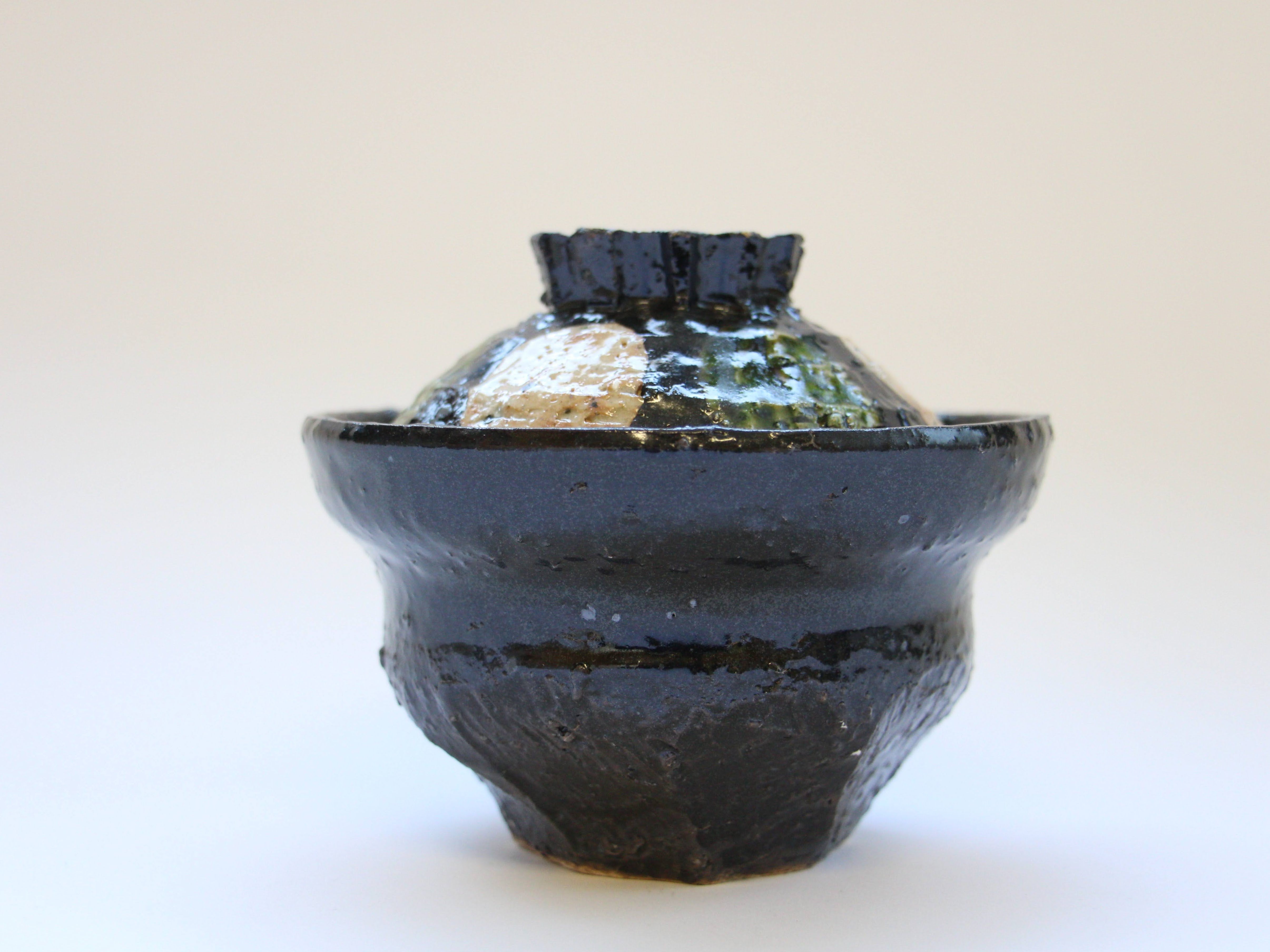 内織部外黒日月碗【中尾彰秀】