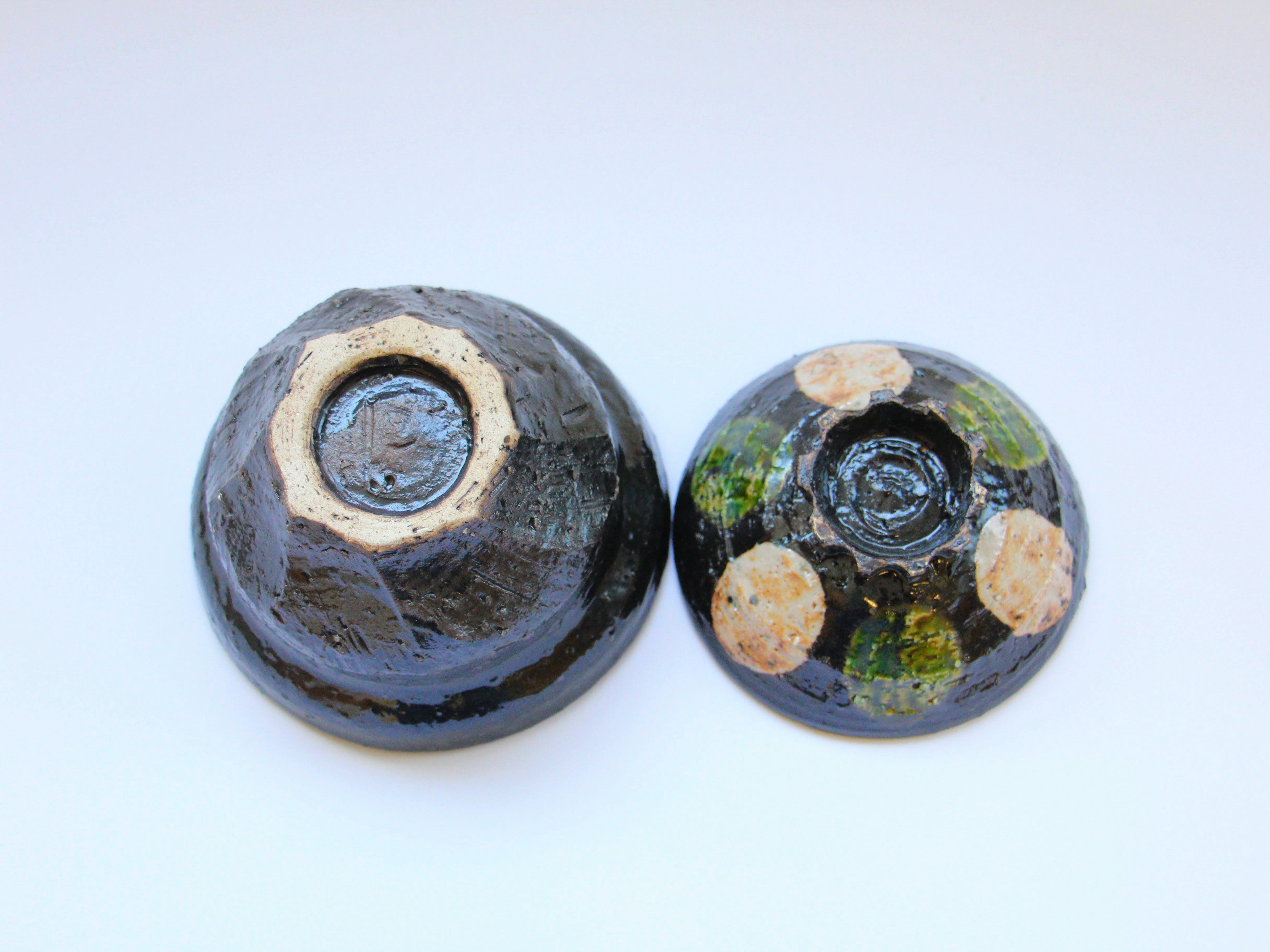 内織部外黒日月碗【中尾彰秀】