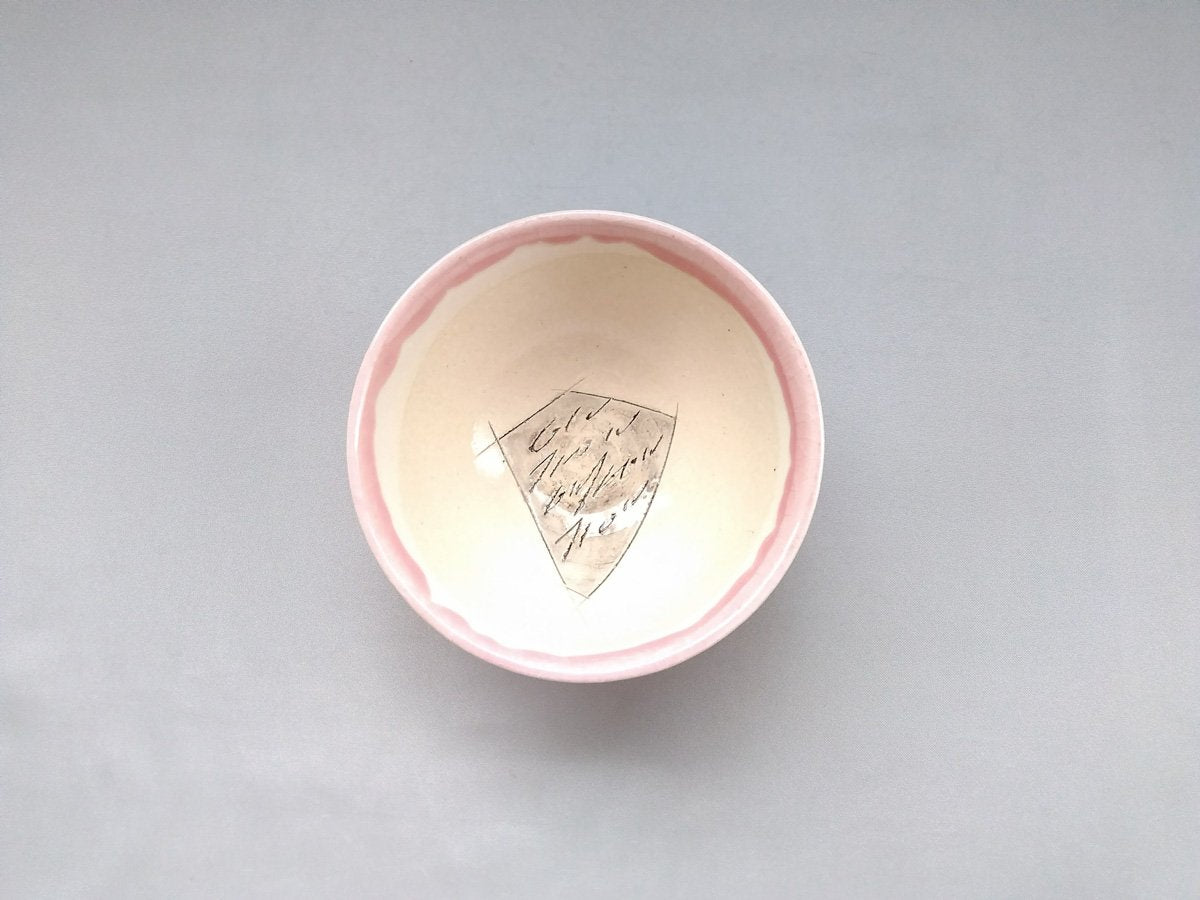 Japanese rice bowl, inner white, pink [Tsururingama]