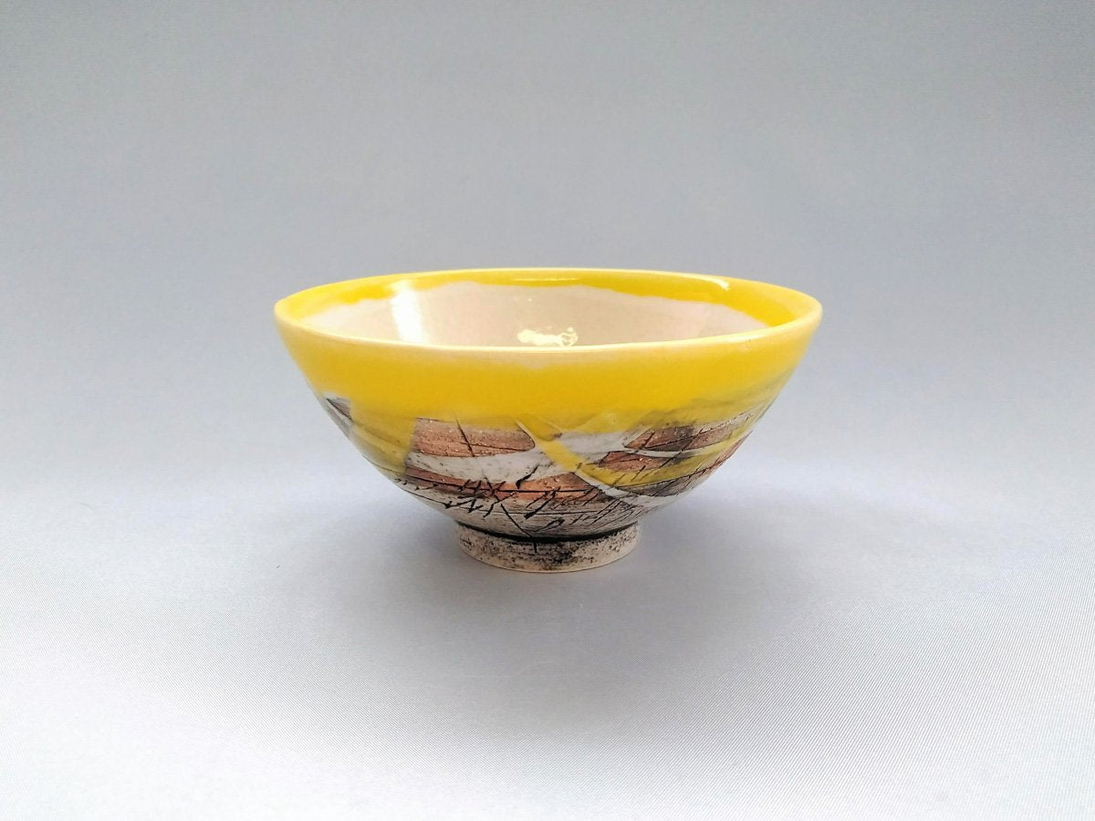 Japanese rice bowl, inner white, yellow [Tsururingama]