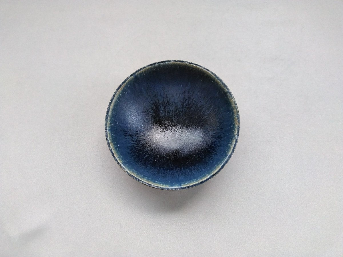 Deep blue glaze 4-inch shallow bowl [Kazuhito Yamamoto]