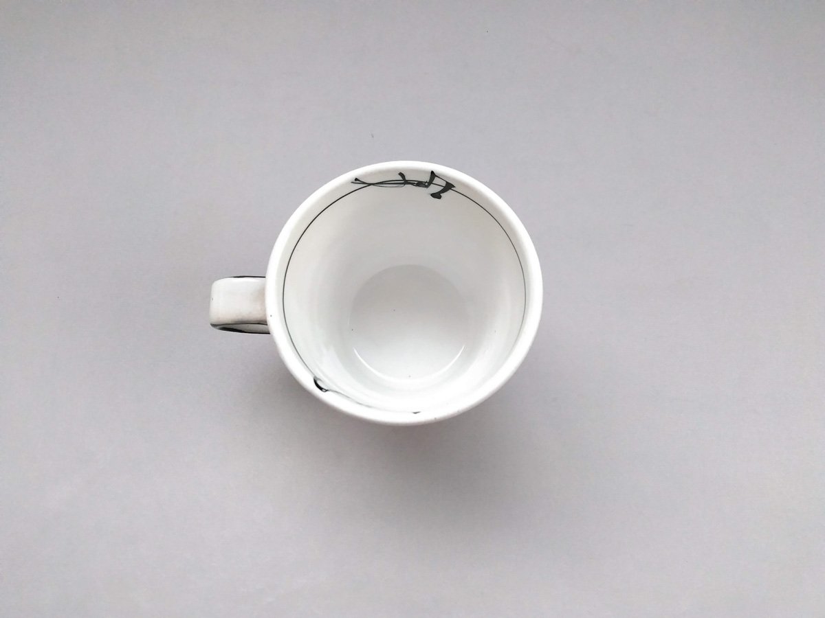 White note mug [Darbue]