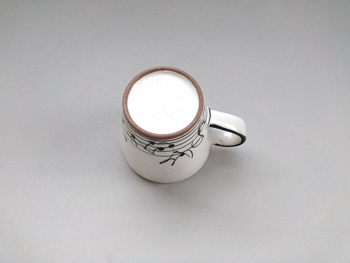 White note mug [Darbue]