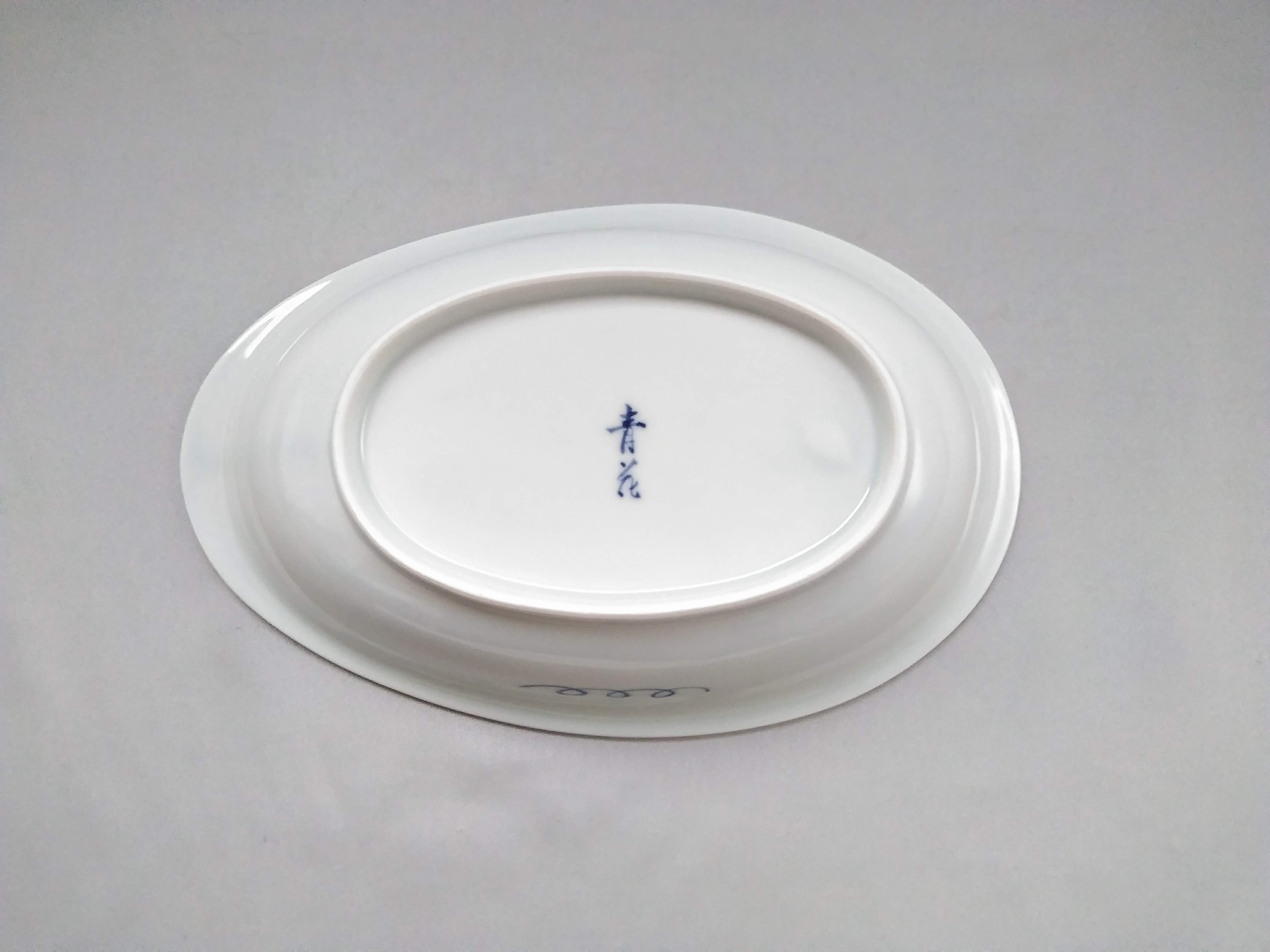 Egg-shaped curry plate Stick Ijin [Shingama]