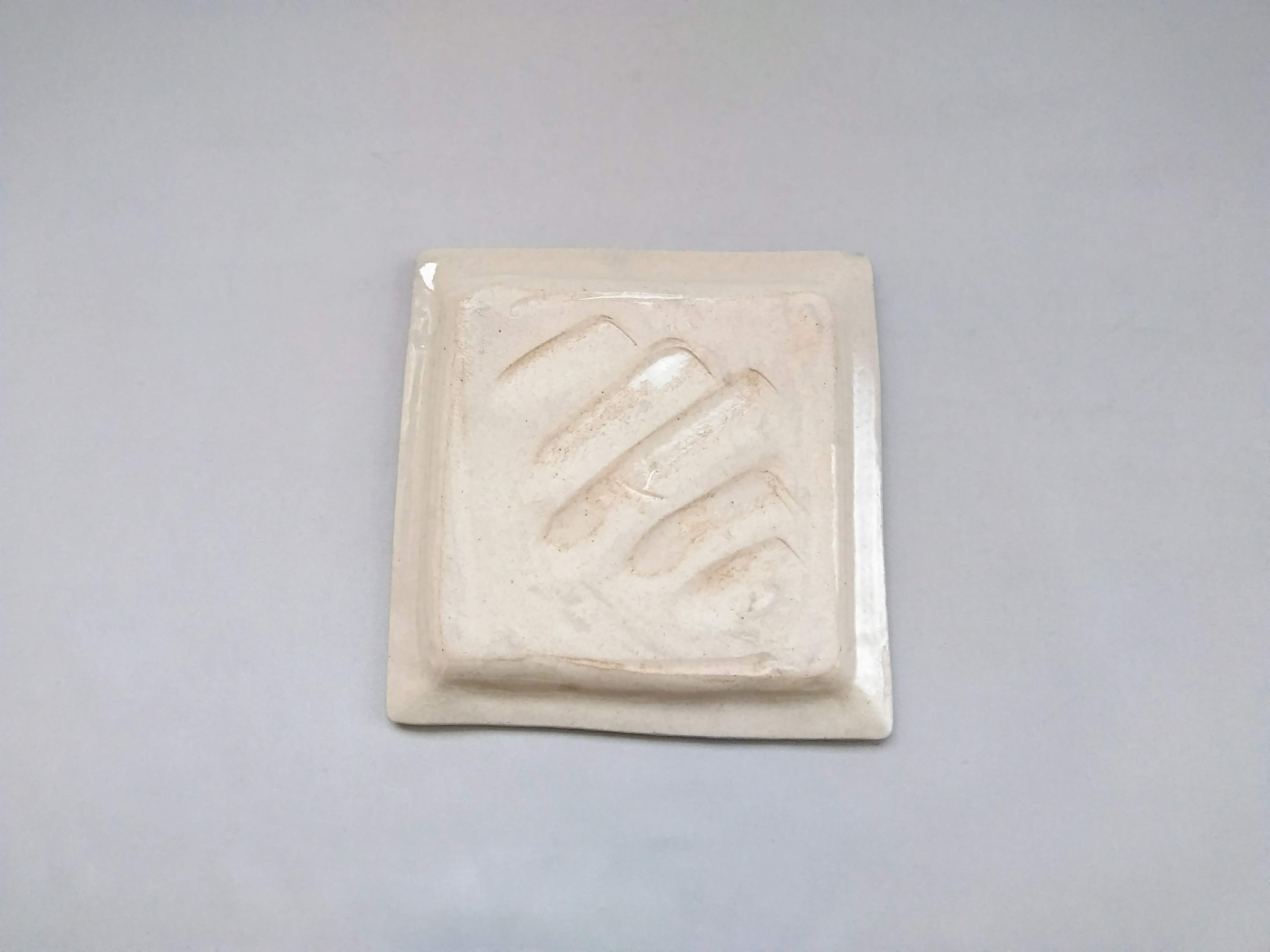 Annan Aoe Arabesque 5-inch square plate [Masaaki Hibino]