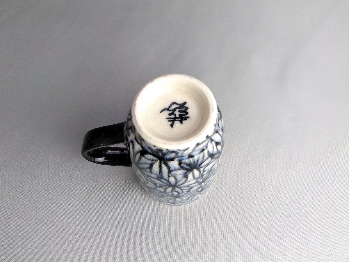 花詰手付筒形湯呑青【喜鶴製陶】