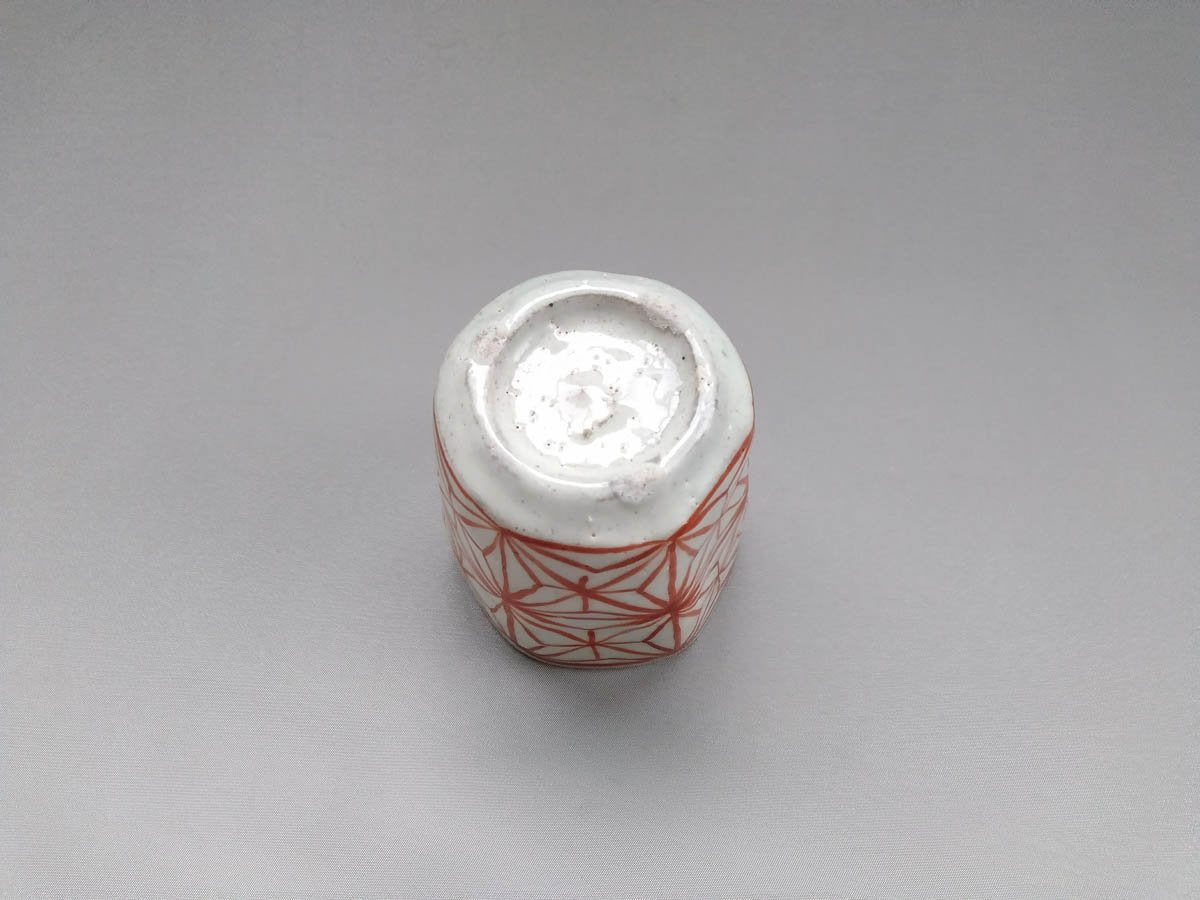 粉引麻の葉六角湯呑 赤【三浦繁久】