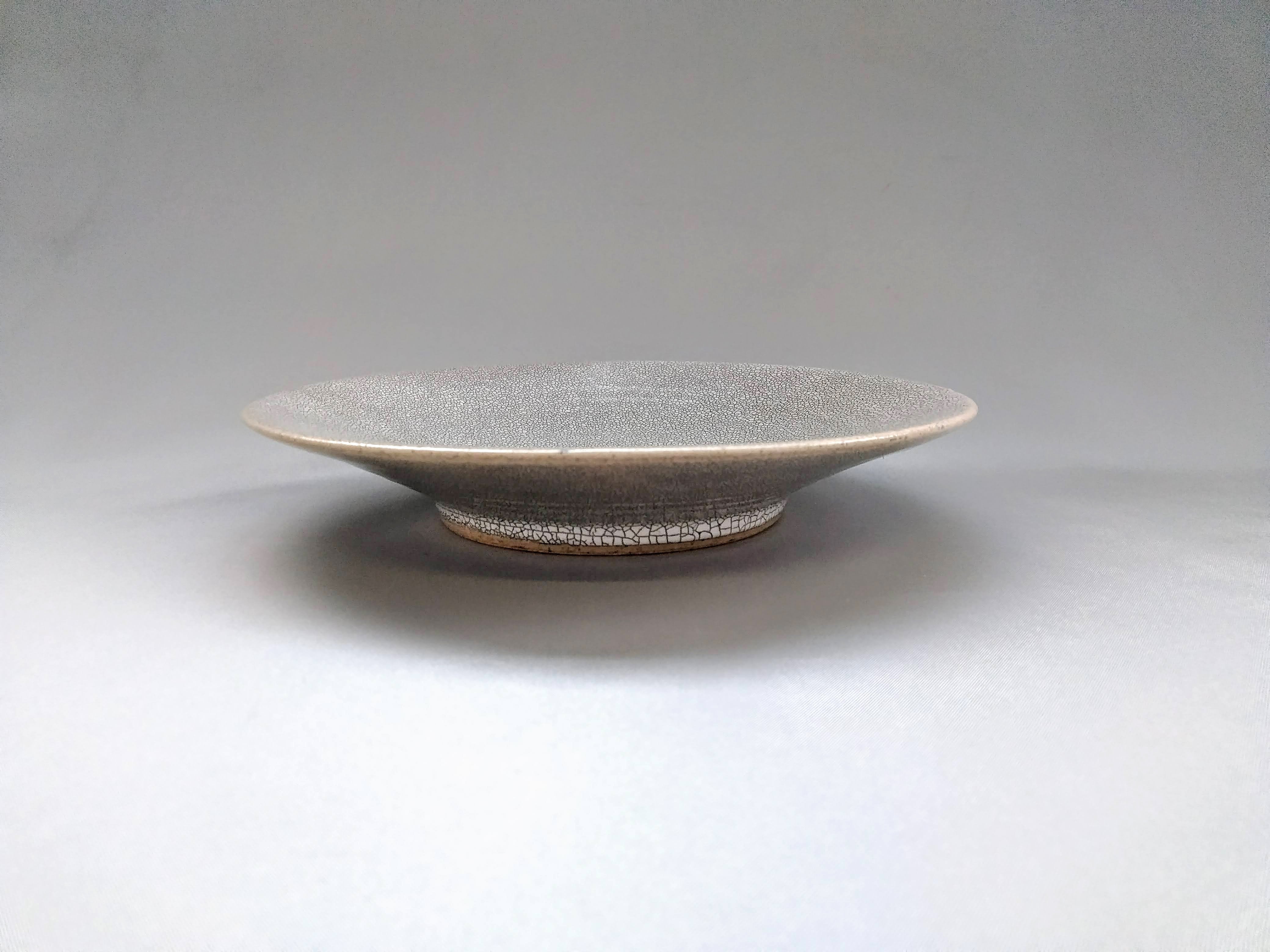 Sabi Kairagi small 7 inch plate [Hyozan kiln]