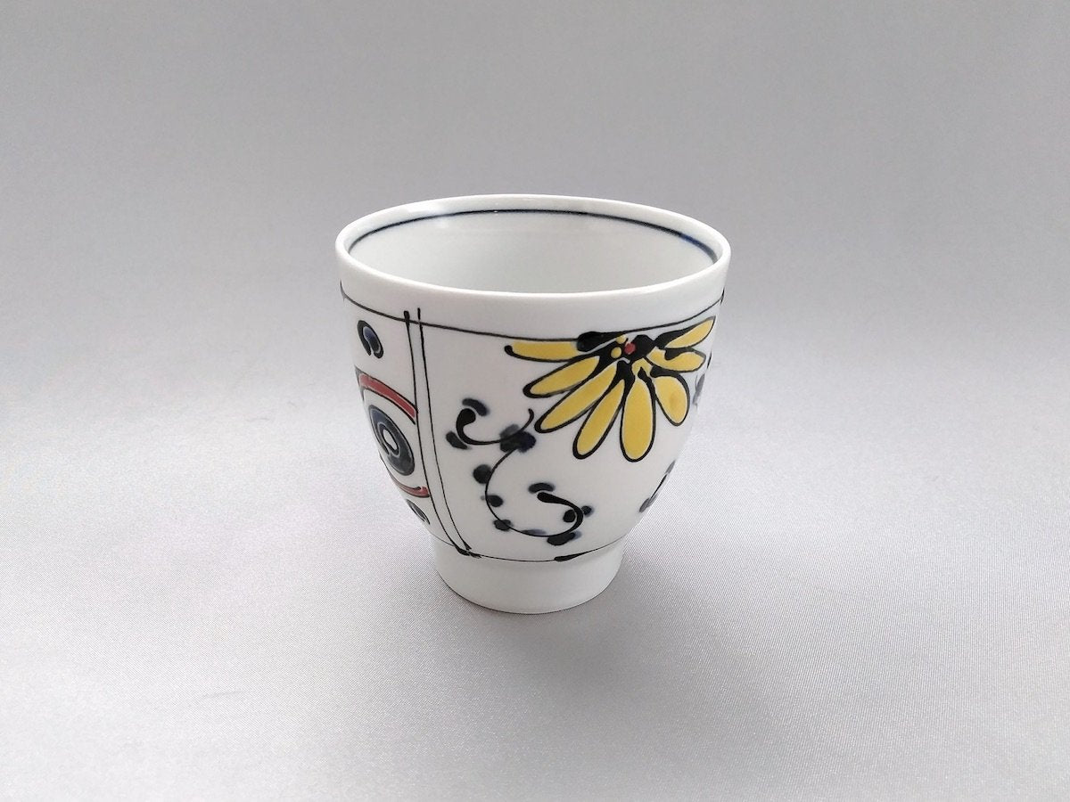Fuyo hand teacup yellow [Fukumine Kiln]