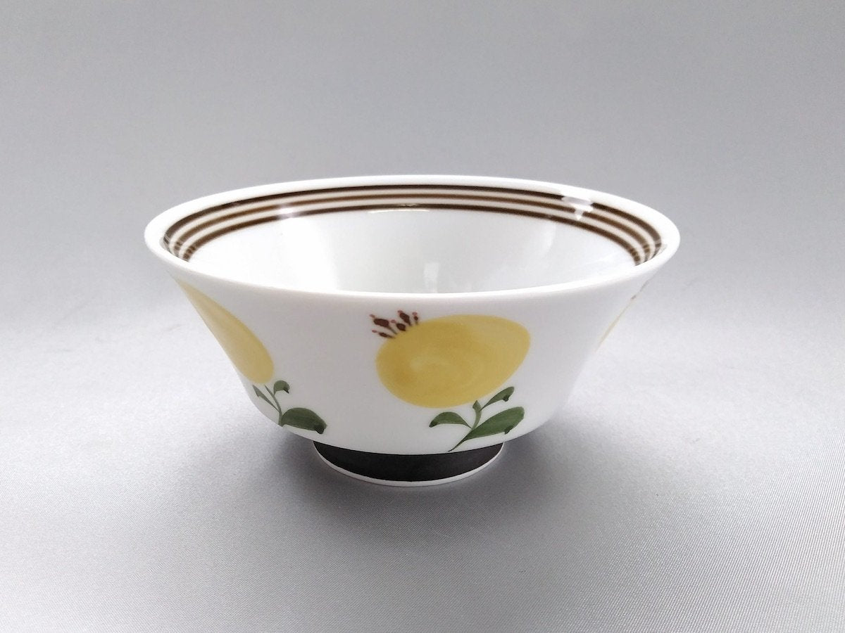 KOHARU rice bowl yellow [Fukumine Kiln]